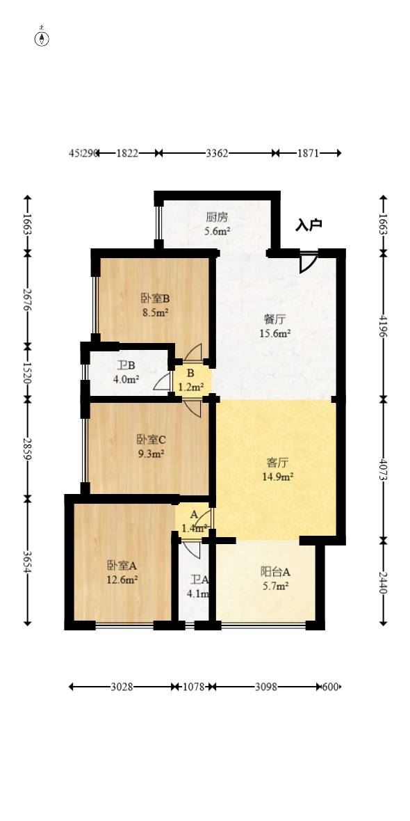 万科魅力之城  3室2厅2卫   105.00万室内图1