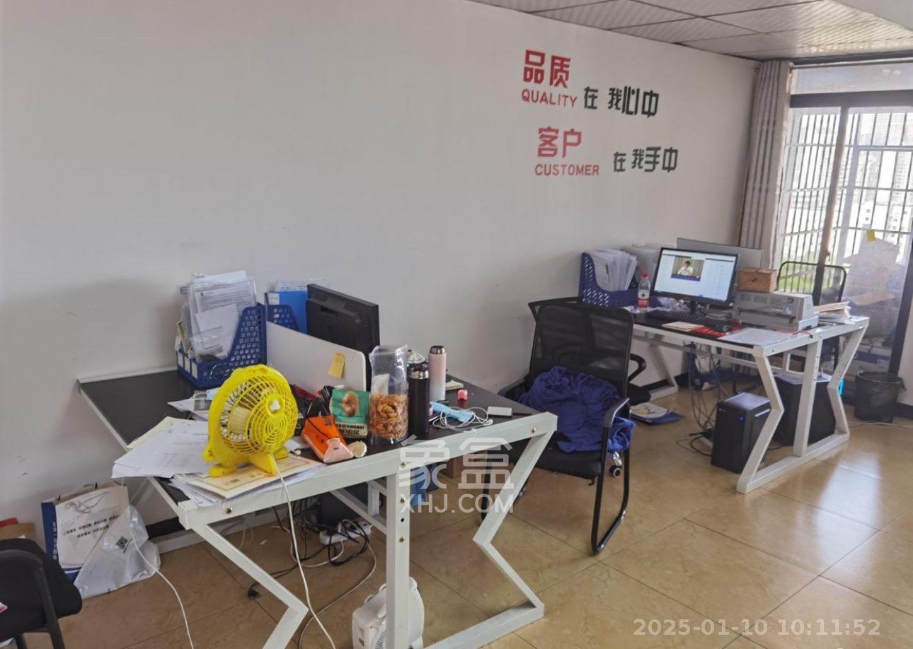 锦泰东环国际  1室2厅1卫   2400.00元/月室内图