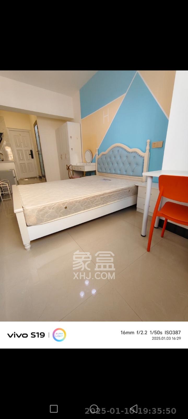 兴汉大厦 1室2厅1卫 1700.0元/月 兴汉大厦 1室2厅1卫 1700.0元/月室内图