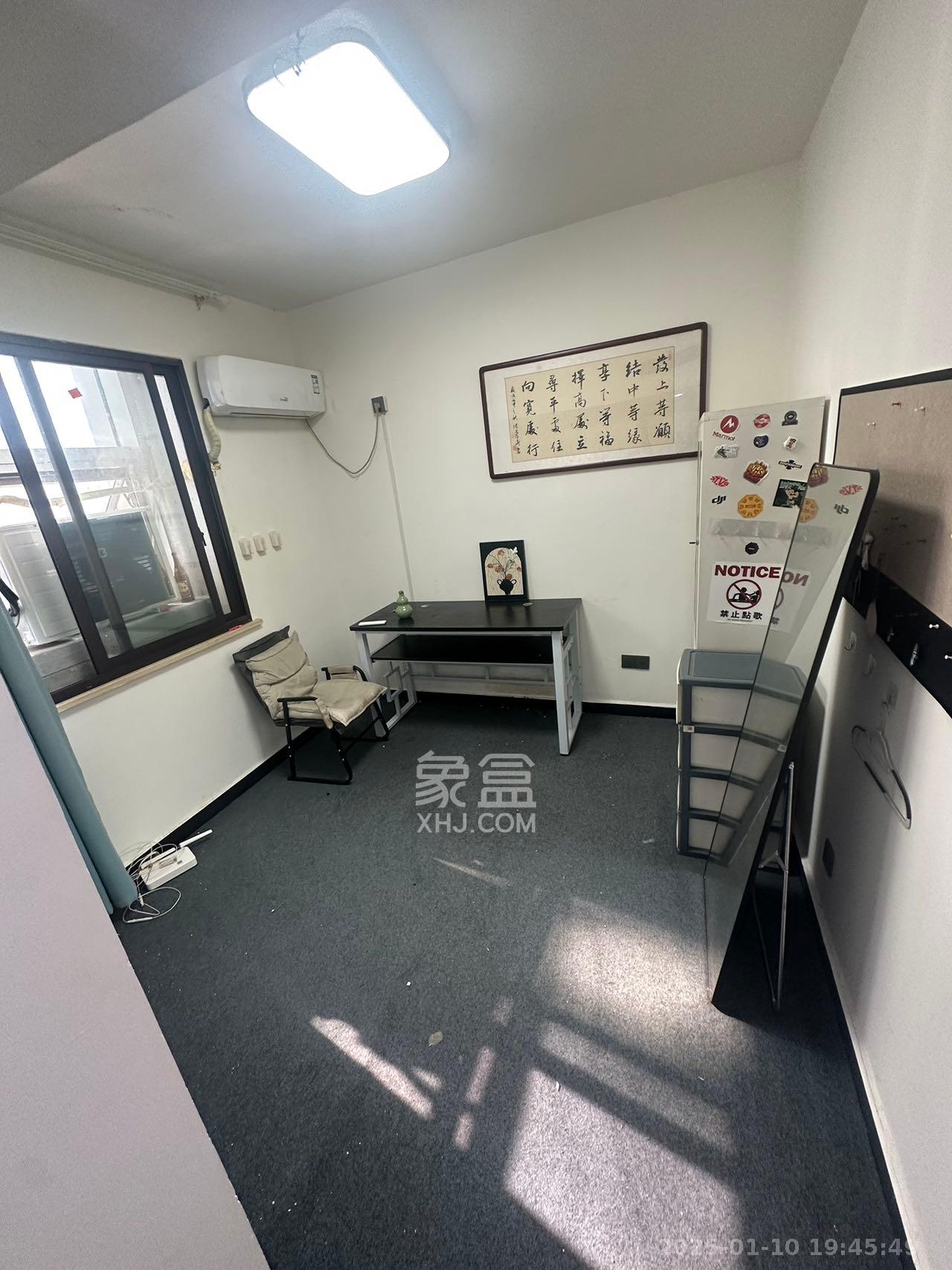 明城国际  2室1厅1卫   3200.00元/月室内图