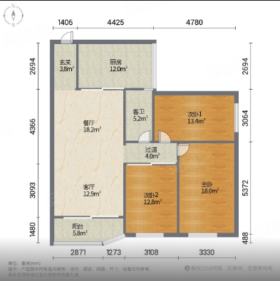 亚洲豪苑南区  3室2厅1卫    120.0万 亚洲豪苑南区  3室2厅1卫    120.0万户型图