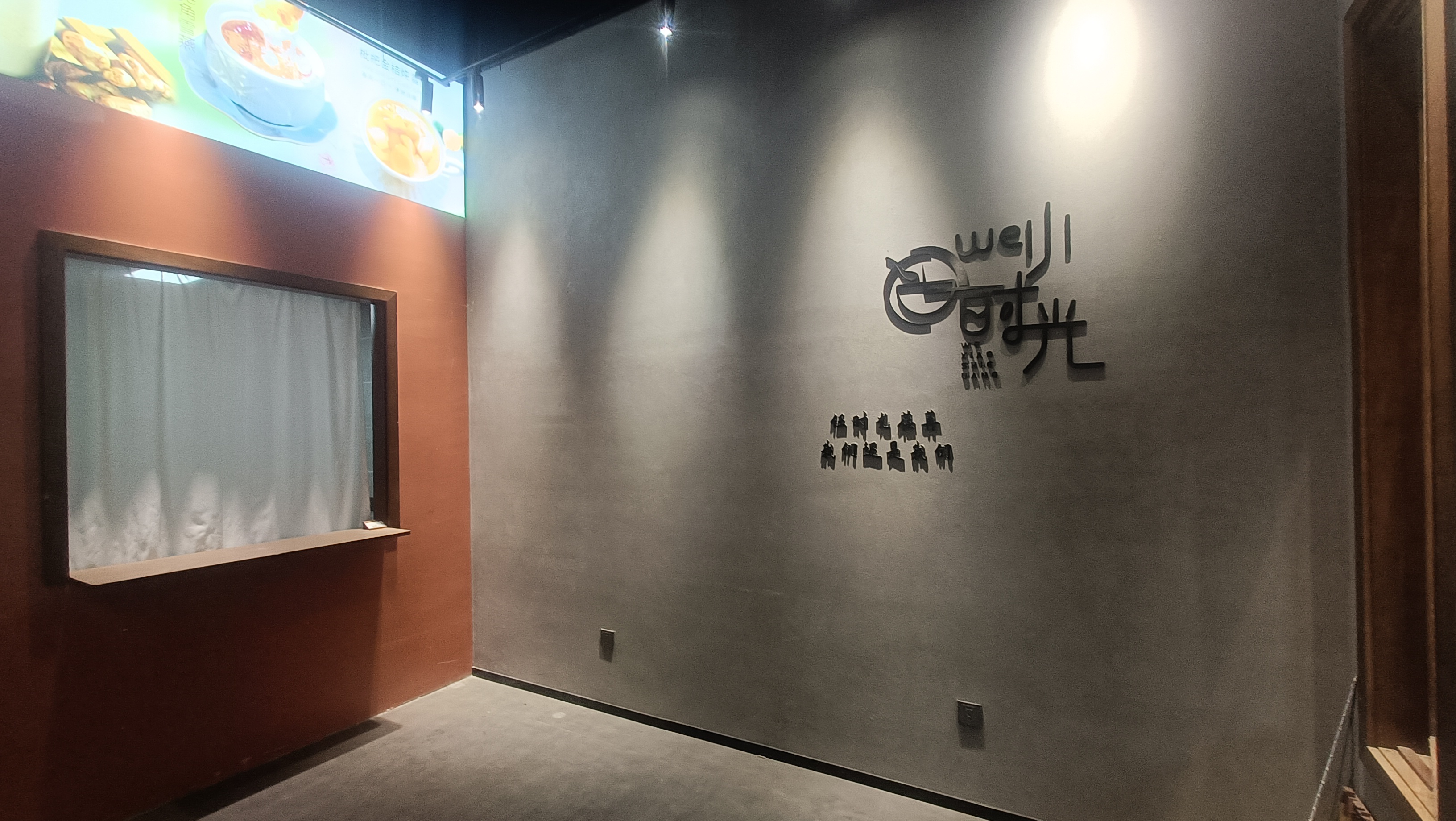 南苑上和二期   75.62㎡      2000.0元/月室内图