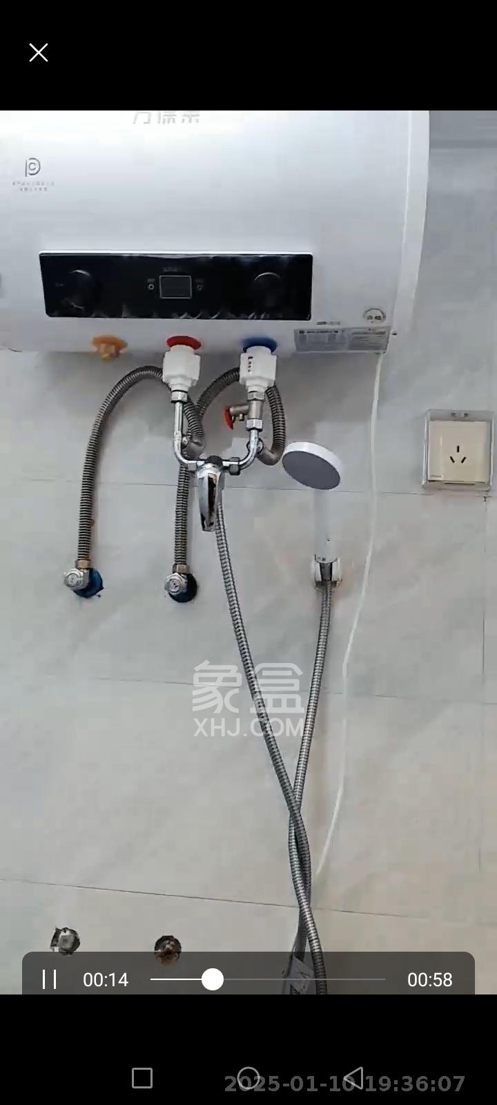 兴汉大厦 1室2厅1卫 1700.0元/月 兴汉大厦 1室2厅1卫 1700.0元/月室内图