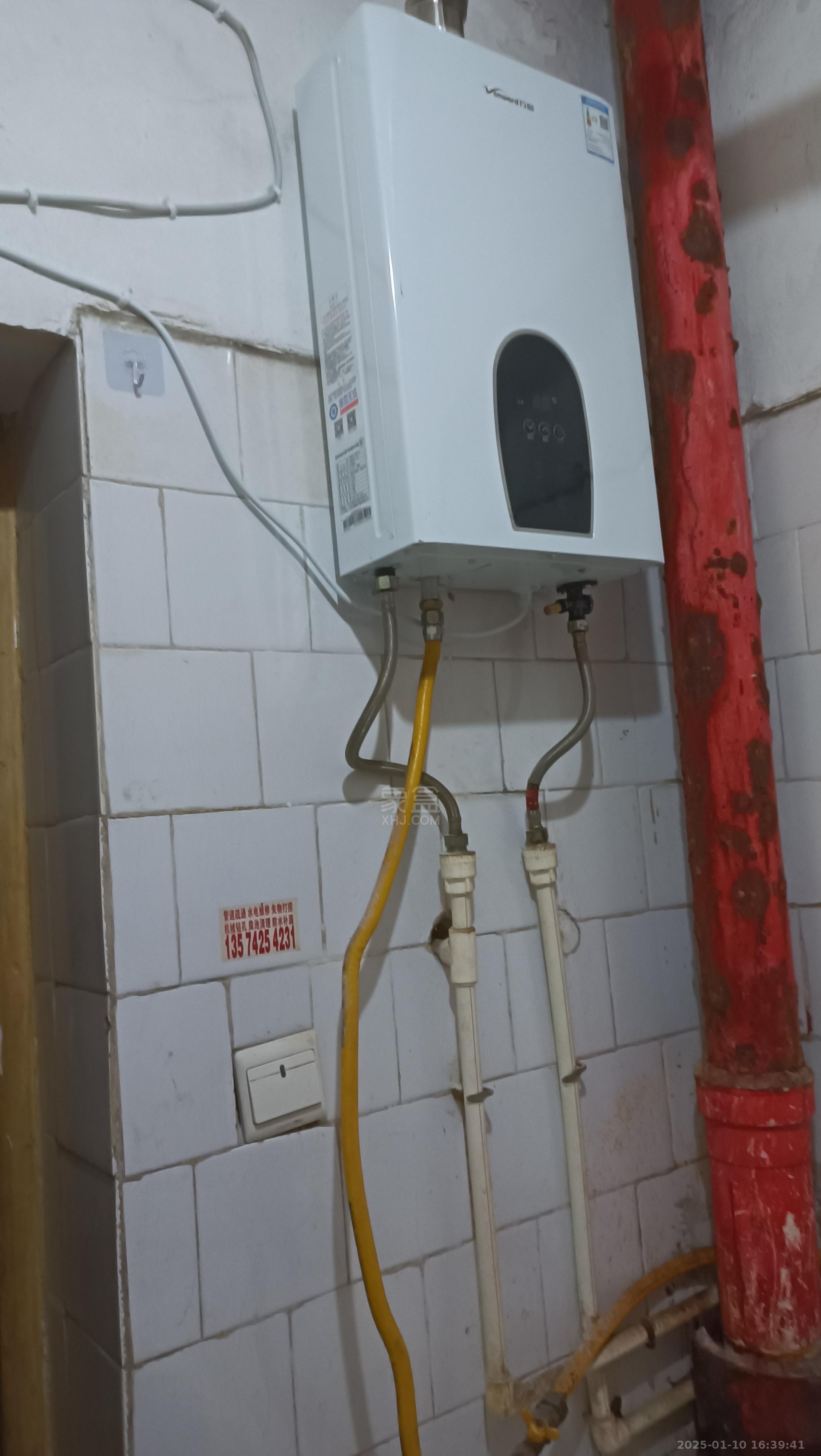 桥头社区  2室1厅1卫    800.0元/月 桥头社区  2室1厅1卫    800.0元/月室内图