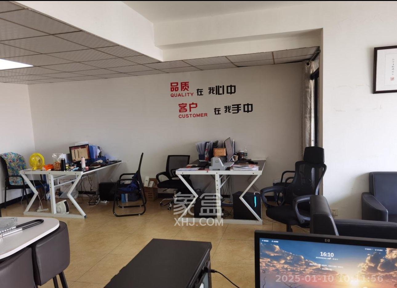 锦泰东环国际  1室2厅1卫   2400.00元/月室内图