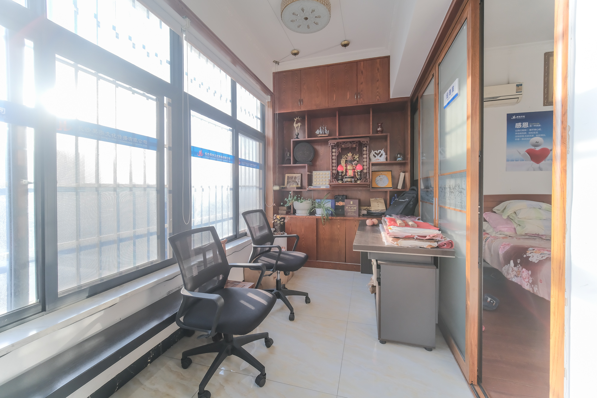 红树湾 4室2厅1卫 88.0万 红树湾 4室2厅1卫 88.0万阳台