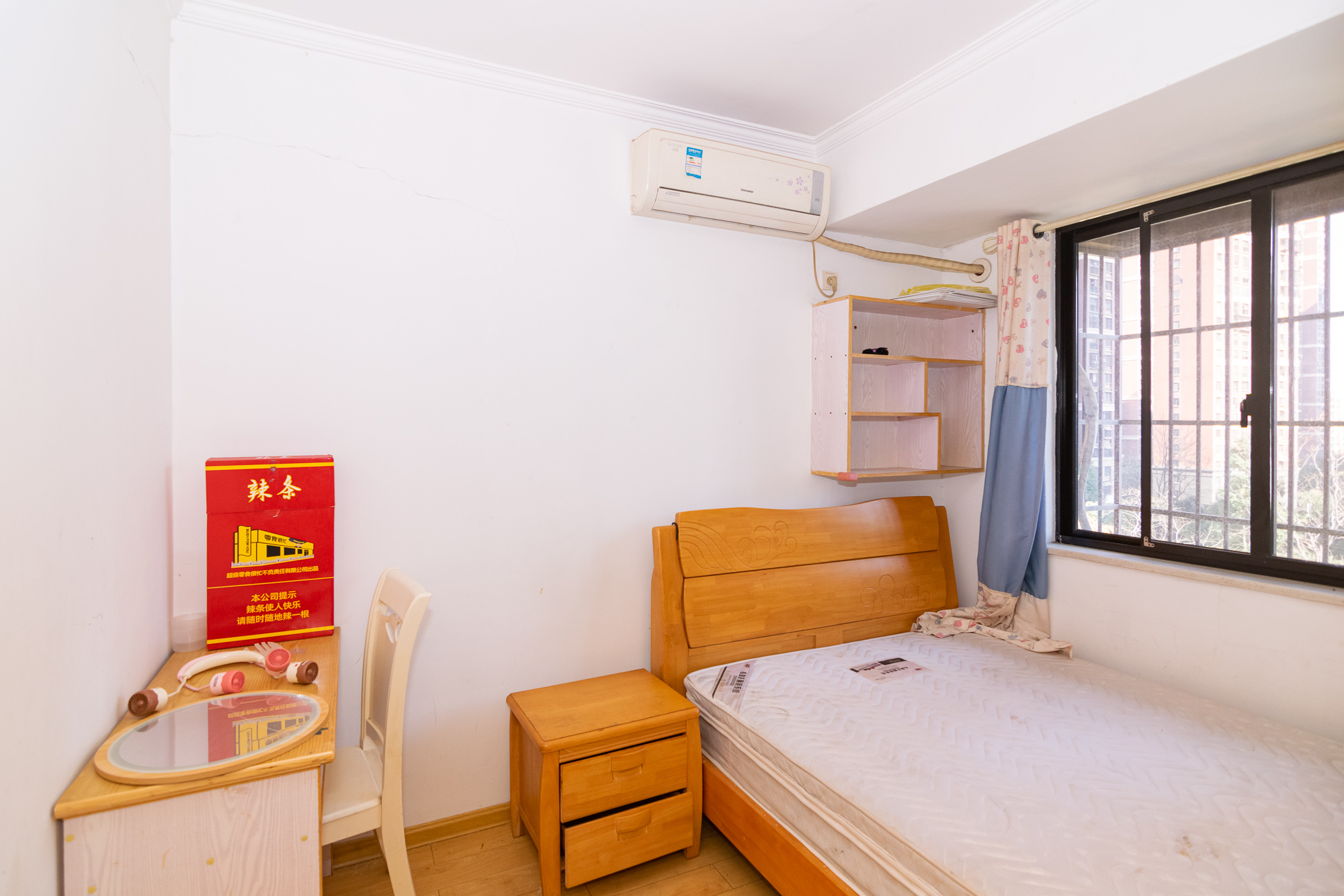 新城国际花都 3室2厅1卫 60.00万 新城国际花都 3室2厅1卫 60.00万卧室