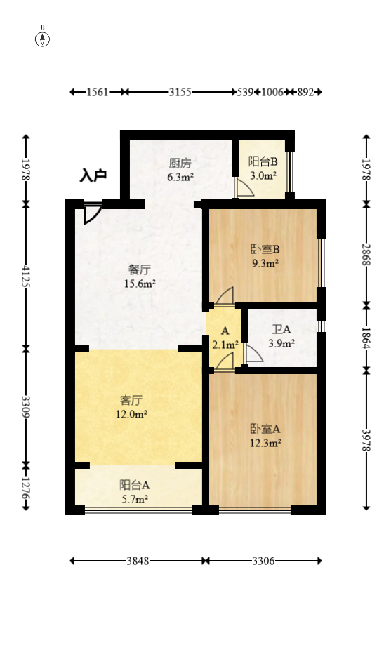 恒大城  2室2厅1卫   70.80万室内图1