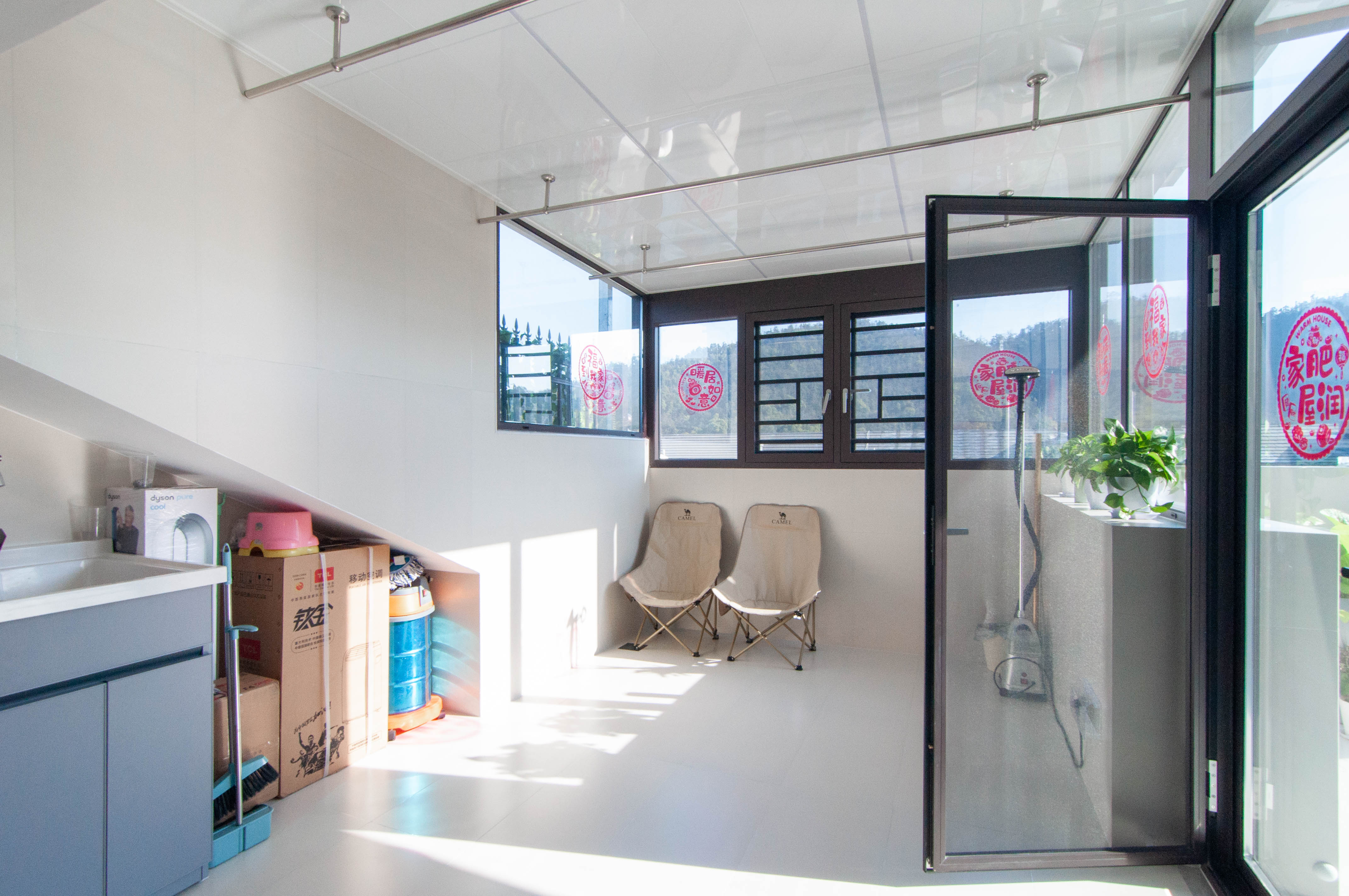 祥源森林之光  4室2厅2卫    398.0万 祥源森林之光  4室2厅2卫    398.0万其他