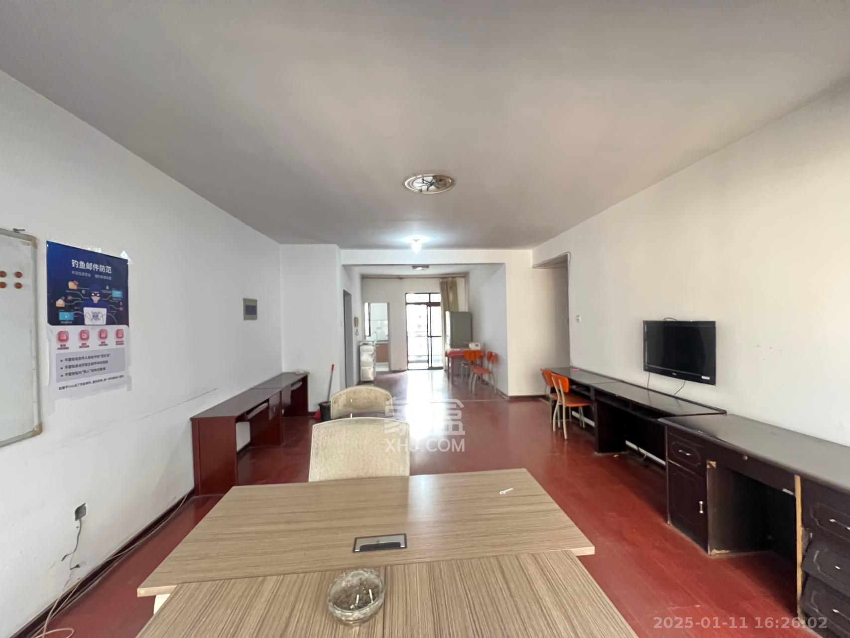 鑫天山水洲城  4室2厅2卫    3200.0元/月 鑫天山水洲城  4室2厅2卫    3200.0元/月