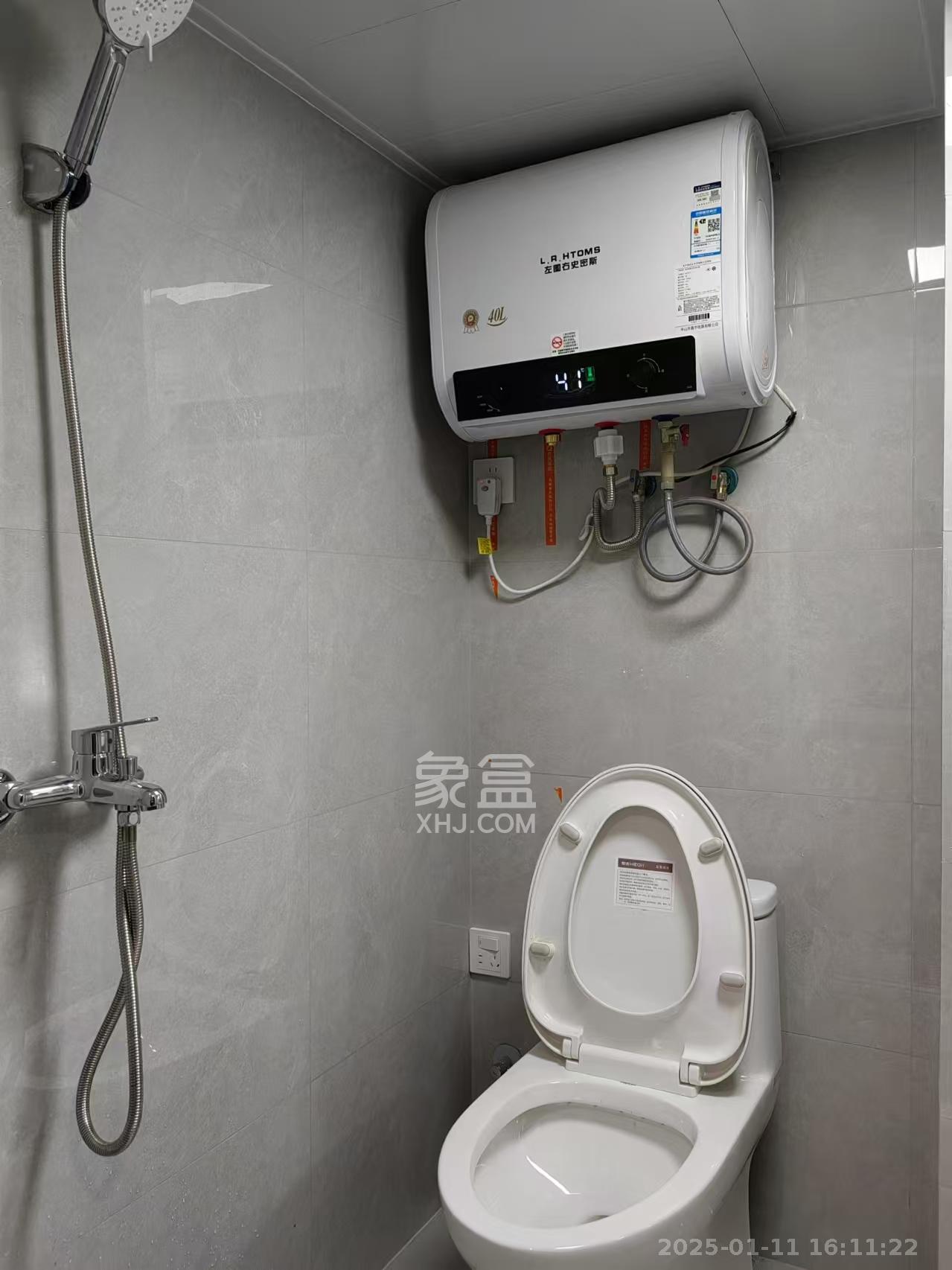 福晟翡翠湾 1室1厅1卫 2200.0元/月 福晟翡翠湾 1室1厅1卫 2200.0元/月室内图