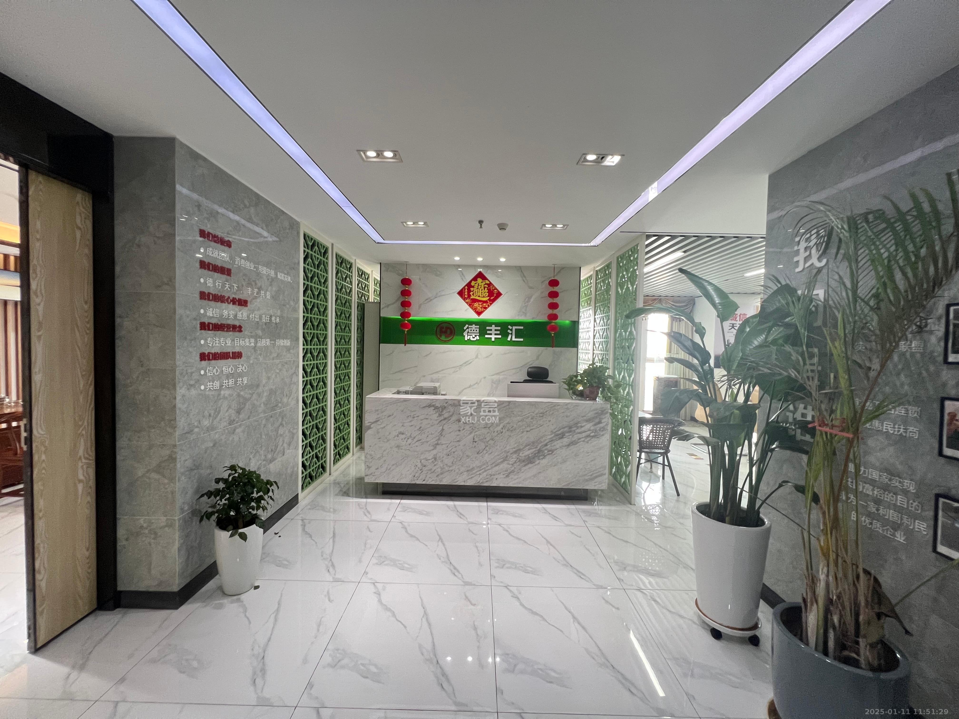 铭诚摩根  1室1厅1卫   15000.00元/月室内图