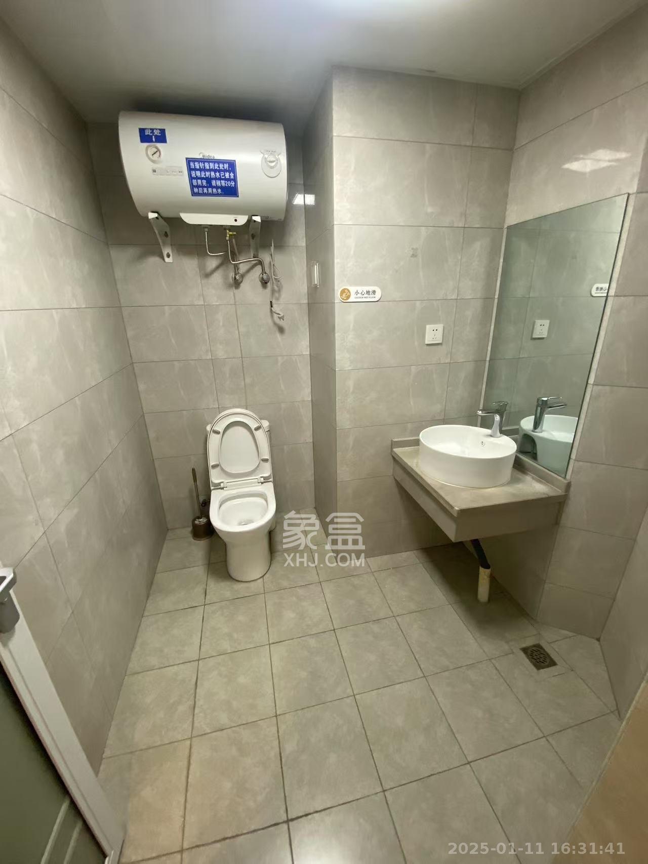 博长山水香颐 1室1厅1卫 1200.0元/月 博长山水香颐 1室1厅1卫 1200.0元/月室内图