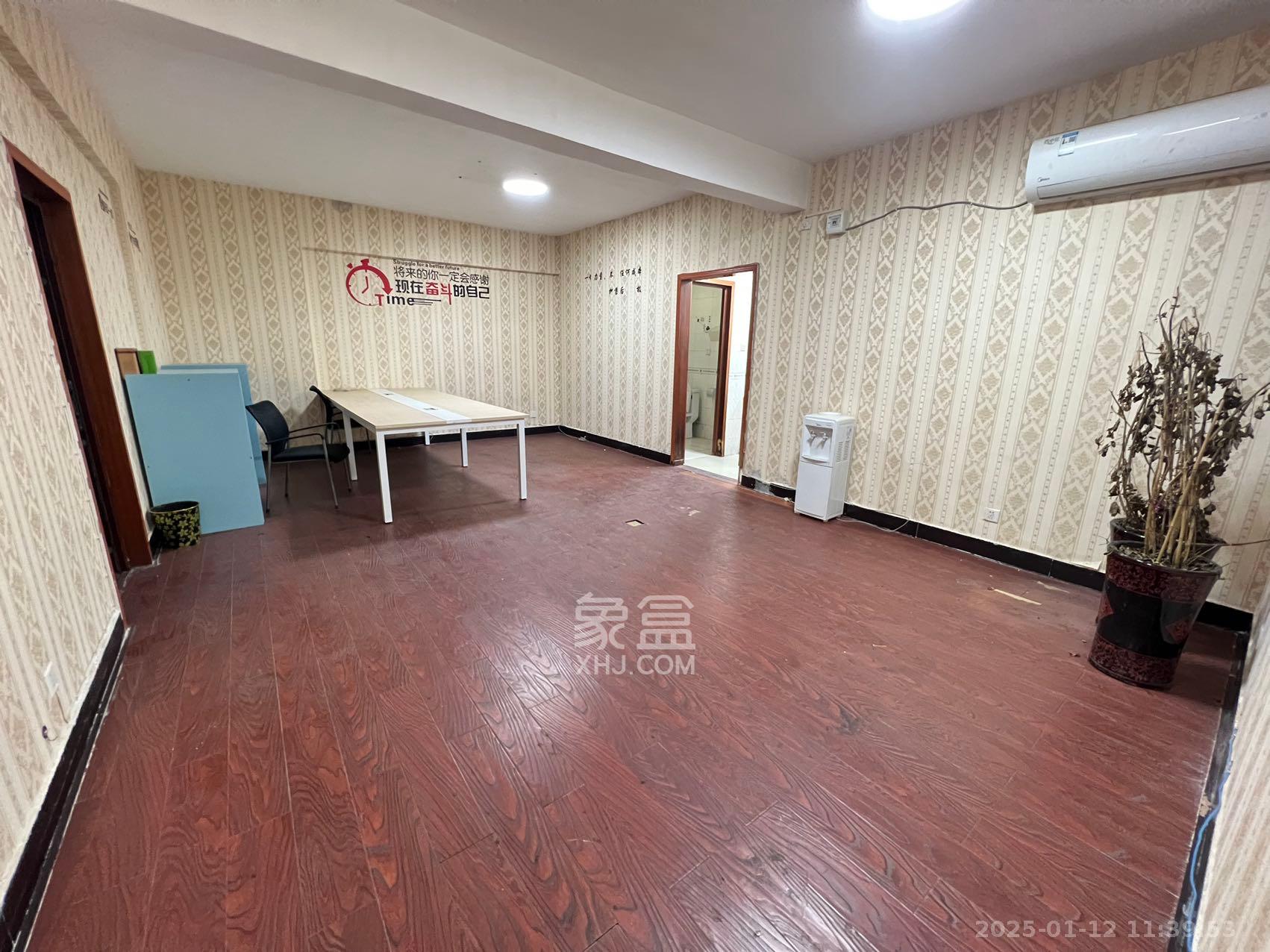 上河国际A座 2室2厅1卫 1900.0元/月 上河国际A座 2室2厅1卫 1900.0元/月室内图