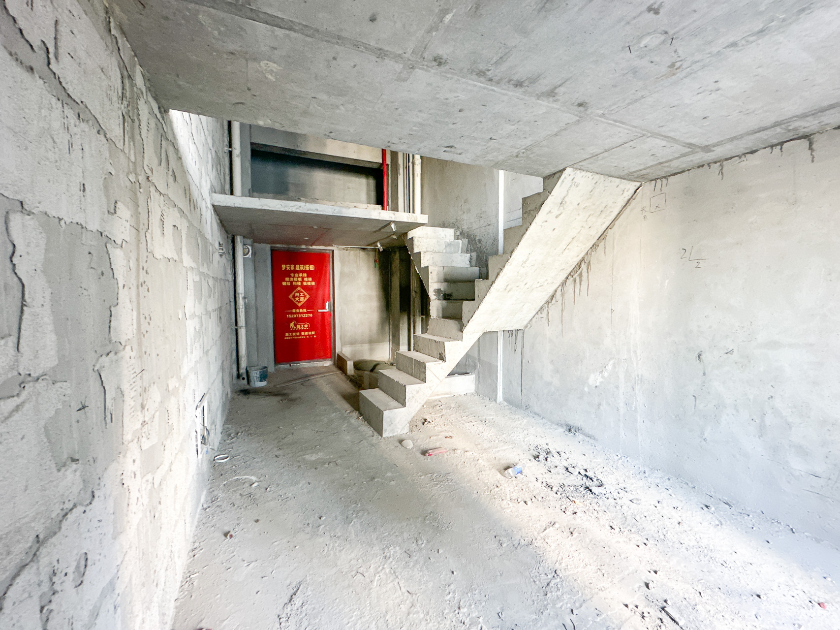 越秀湘江星汇城一期 2室1厅1卫 25.0万 越秀湘江星汇城一期 2室1厅1卫 25.0万客厅