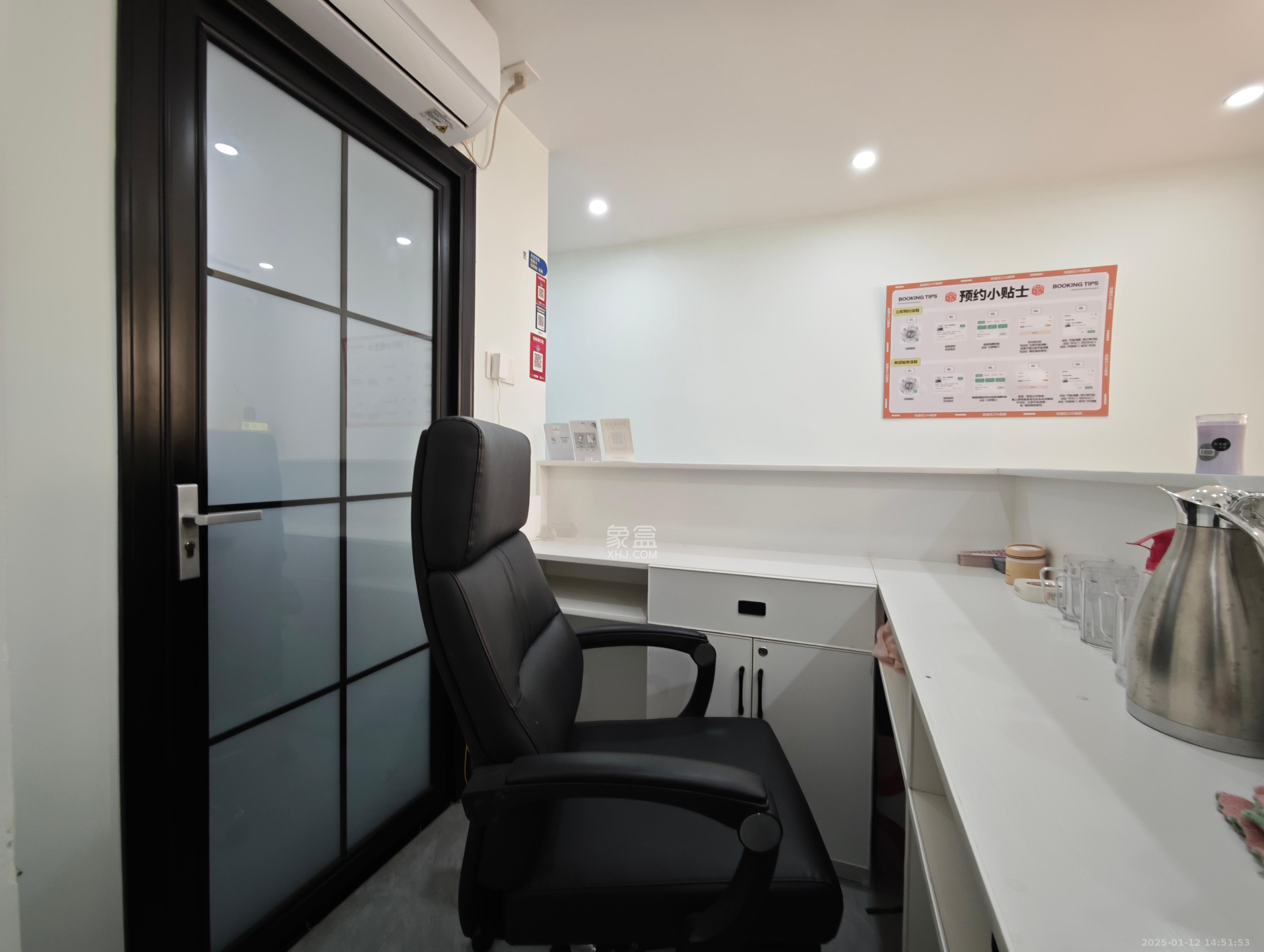 新时代广场  7室1厅2卫    5300.0元/月室内图