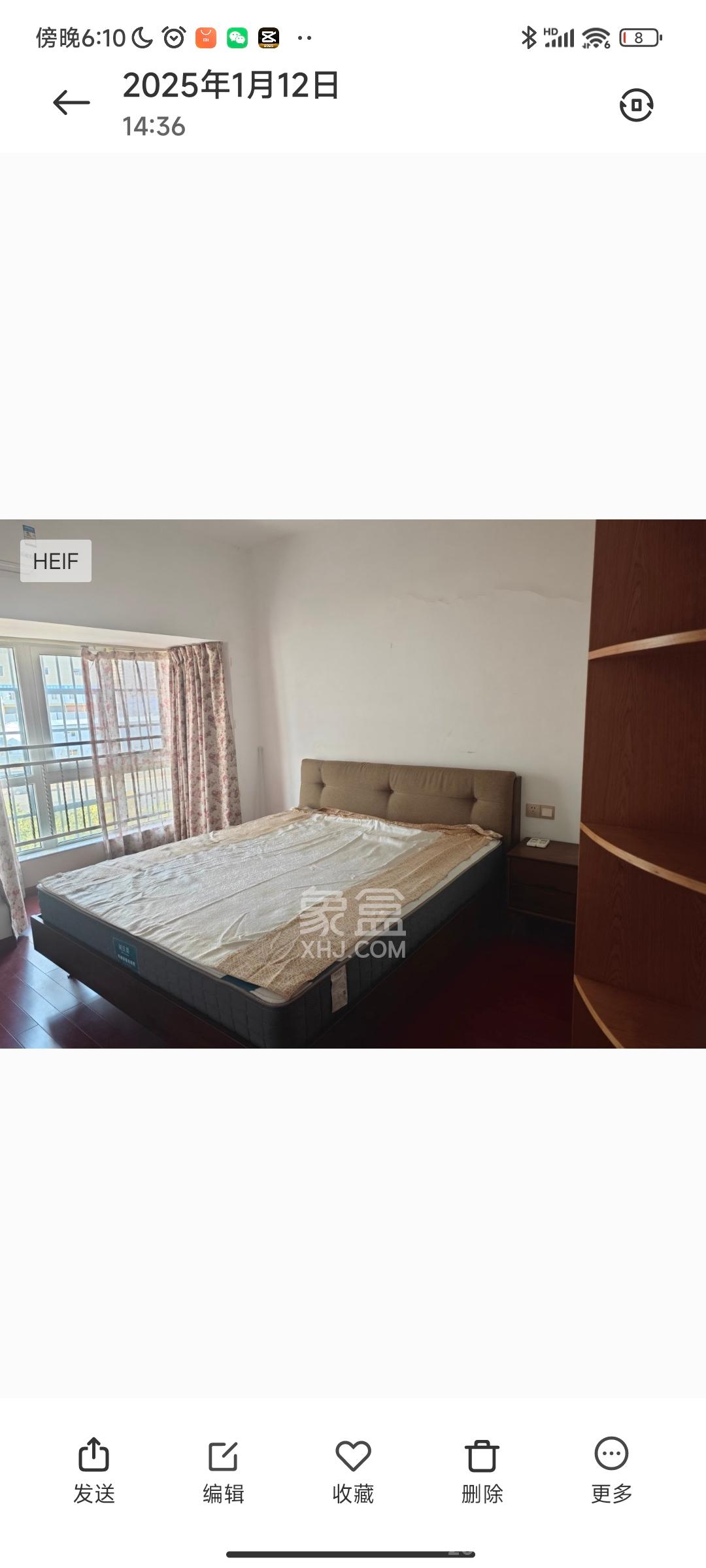 汀湘十里 3室2厅1卫 1900.0元/月 汀湘十里 3室2厅1卫 1900.0元/月室内图