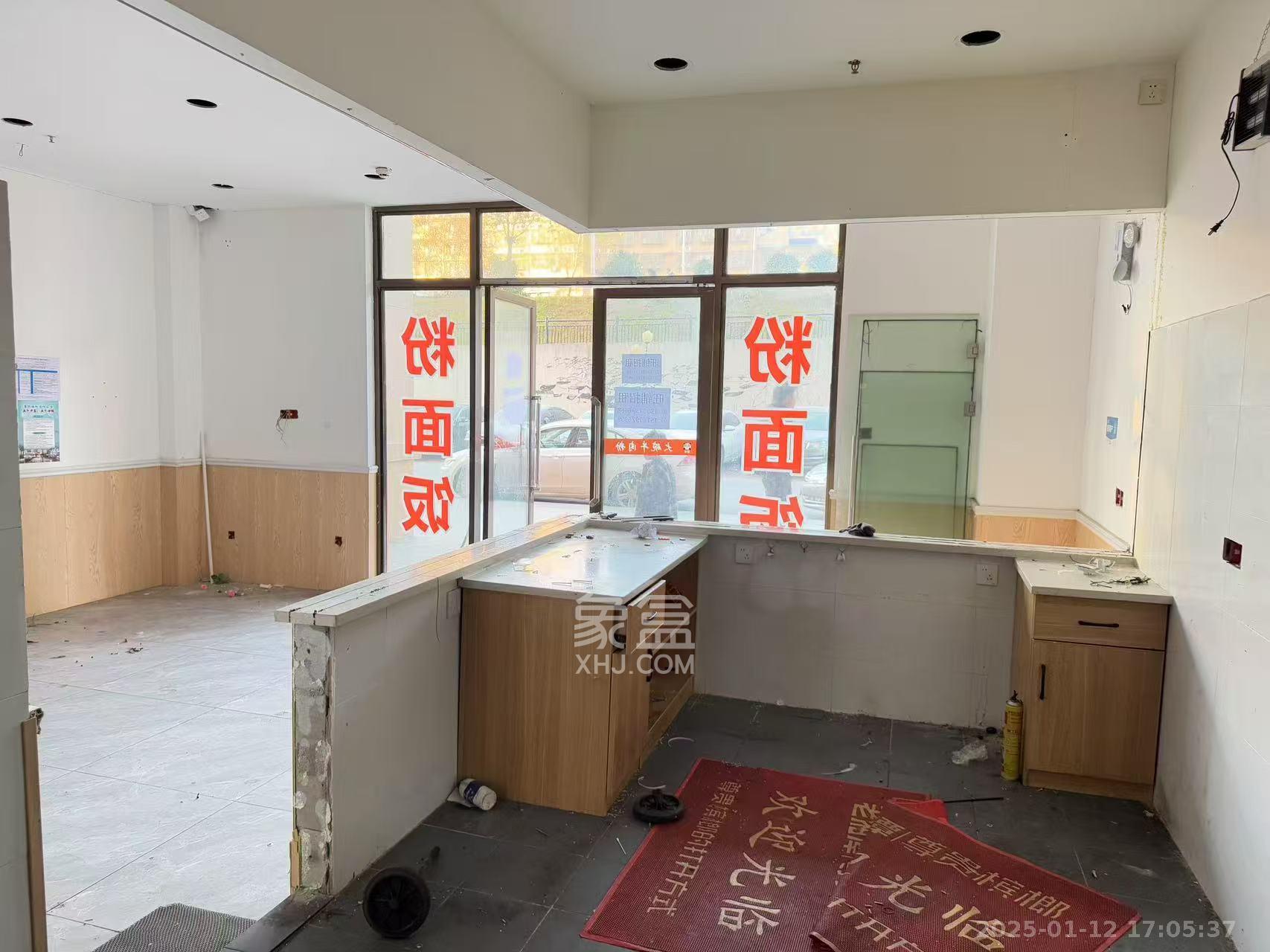 江山帝景哈佛   92.18㎡      12000.0元/月