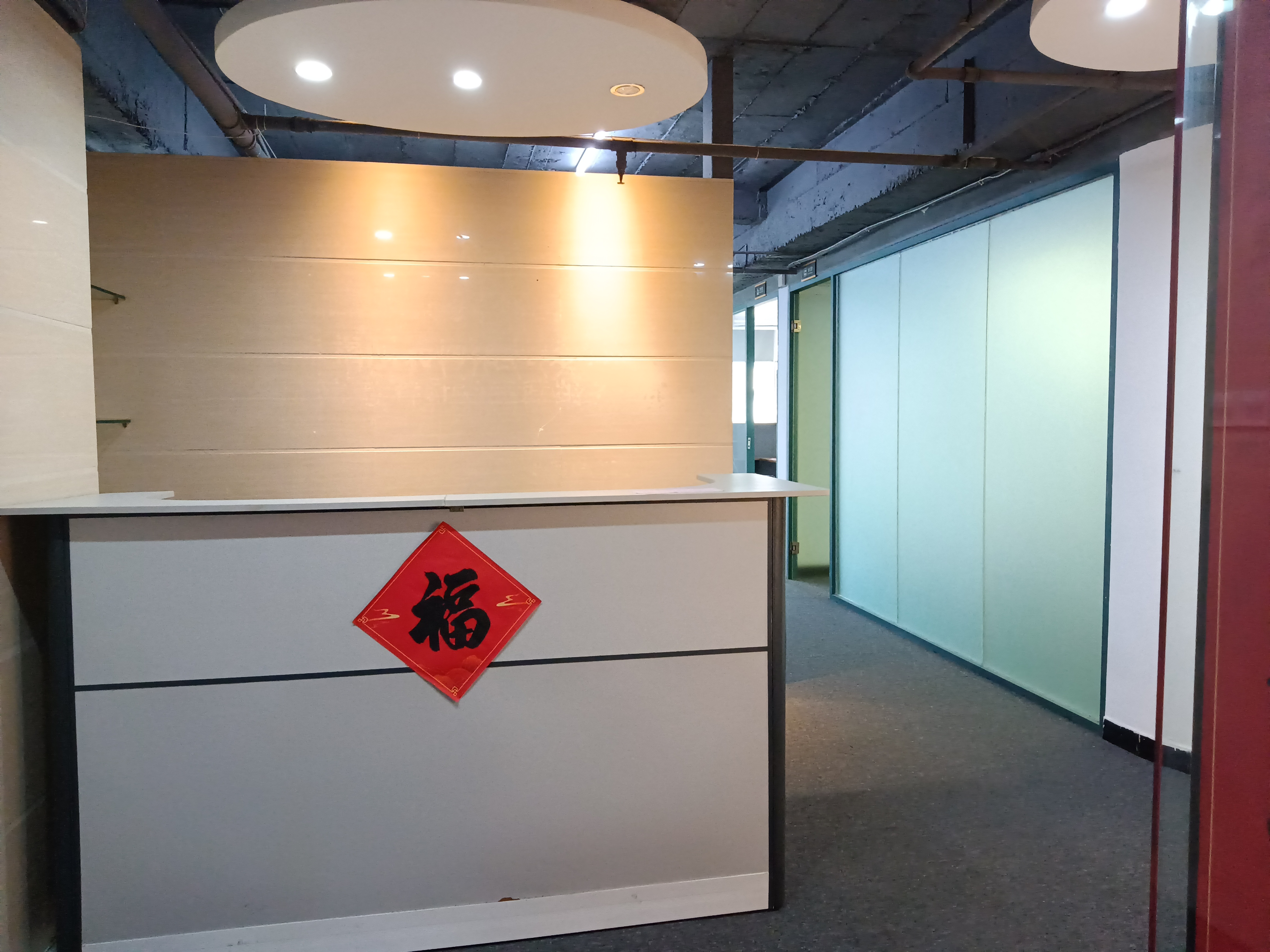 海涯大厦 1室1厅1卫 8000.0元/月 海涯大厦 1室1厅1卫 8000.0元/月室内图