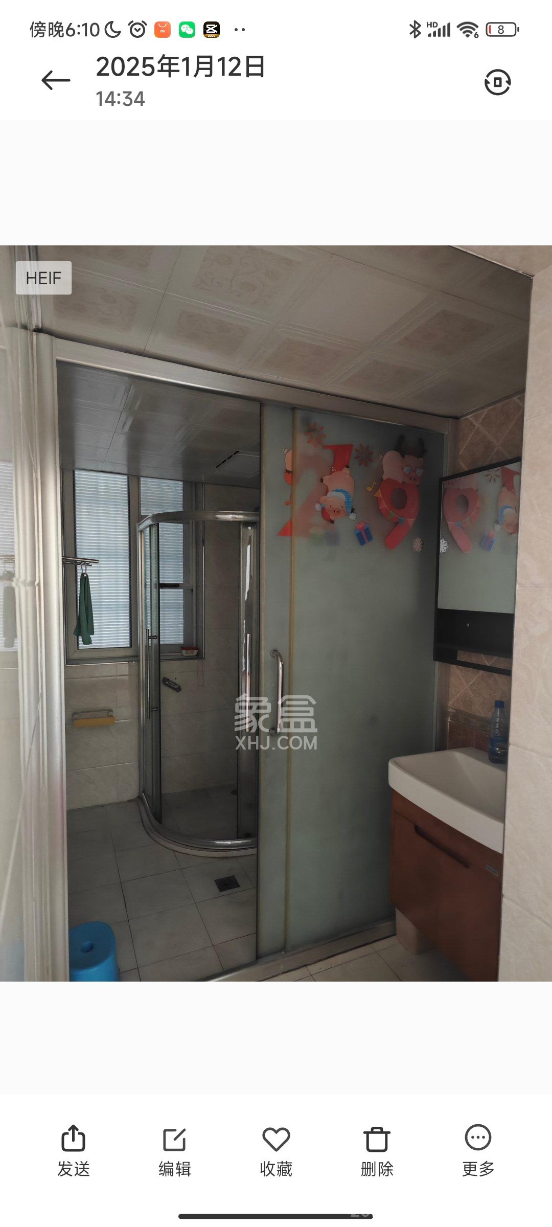 汀湘十里 3室2厅1卫 1900.0元/月 汀湘十里 3室2厅1卫 1900.0元/月室内图