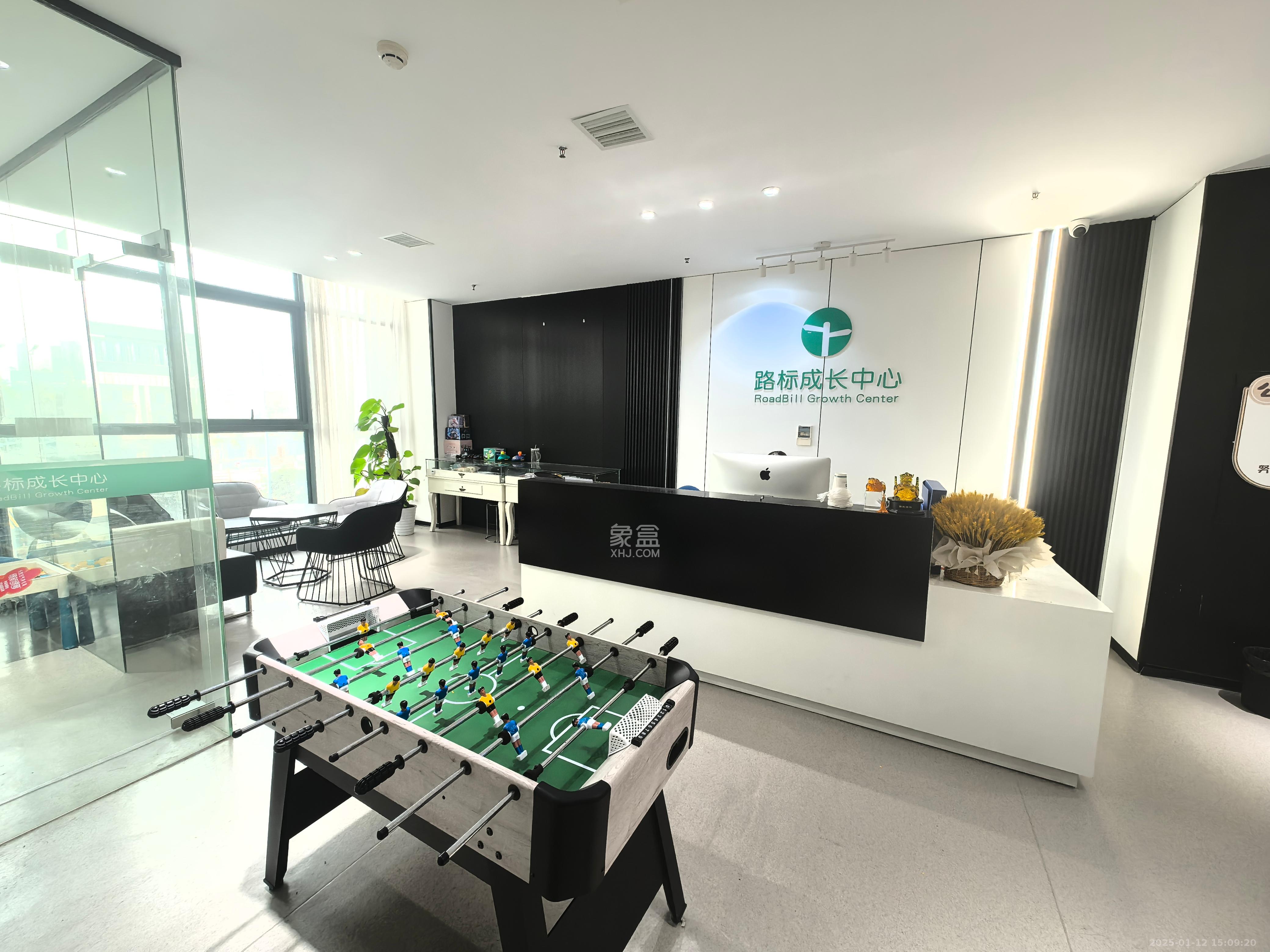 华翼府   700.0㎡      15000.0元/月室内图