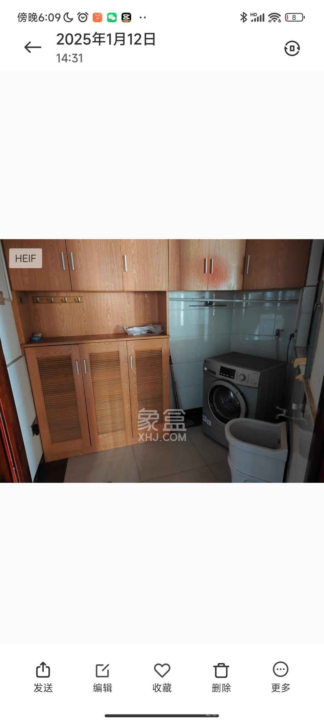 汀湘十里 3室2厅1卫 1900.0元/月 汀湘十里 3室2厅1卫 1900.0元/月室内图