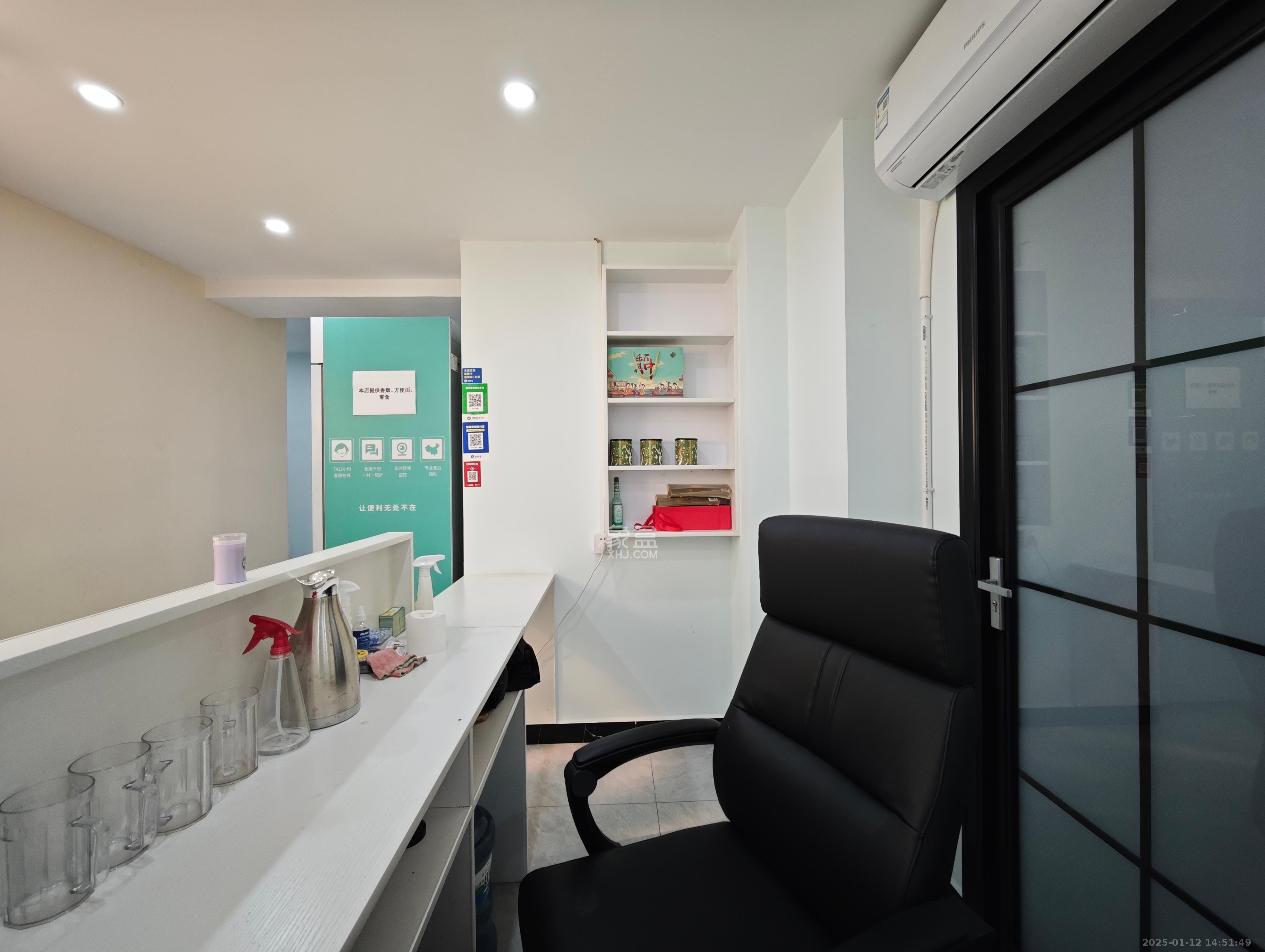 新时代广场 7室1厅2卫 5300.0元/月 新时代广场 7室1厅2卫 5300.0元/月室内图