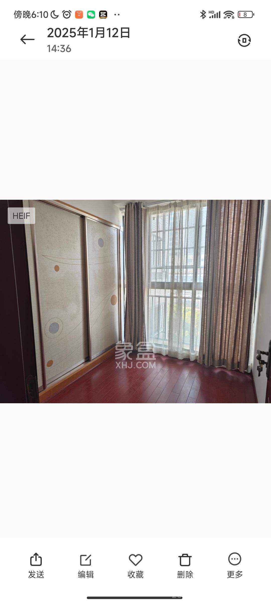 汀湘十里 3室2厅1卫 1900.0元/月 汀湘十里 3室2厅1卫 1900.0元/月室内图