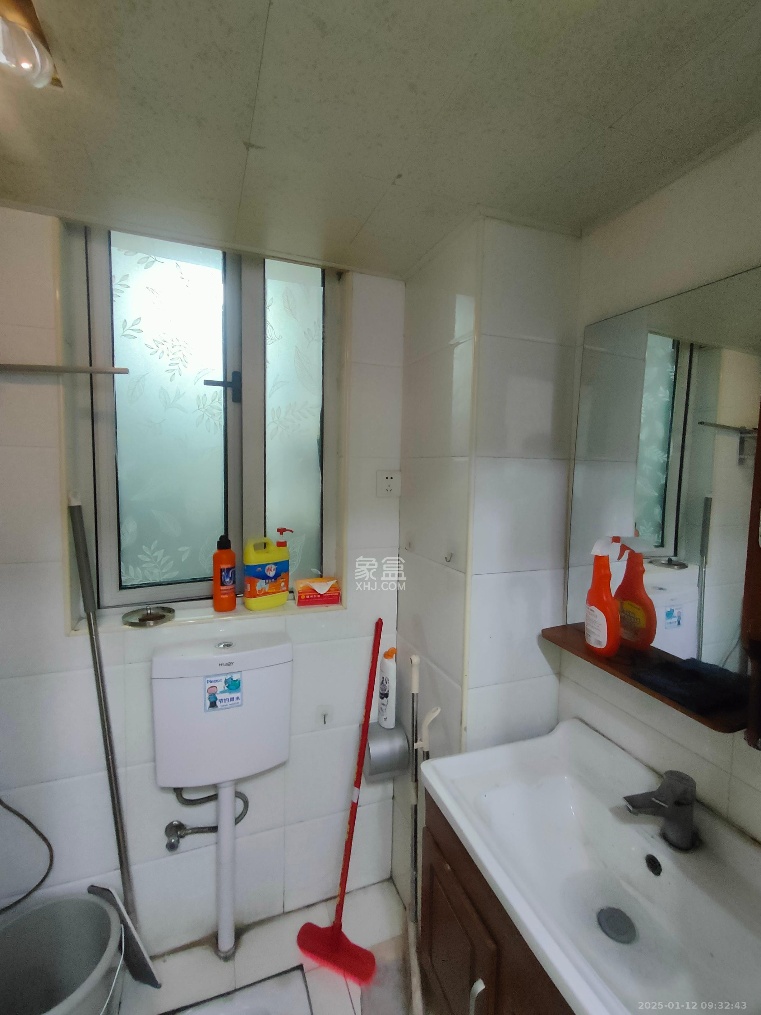 五矿万境水岸一期(万境水岸嘉苑) 2室2厅1卫 2300.0元/月 五矿万境水岸一期(万境水岸嘉苑) 2室2厅1卫 2300.0元/月室内图