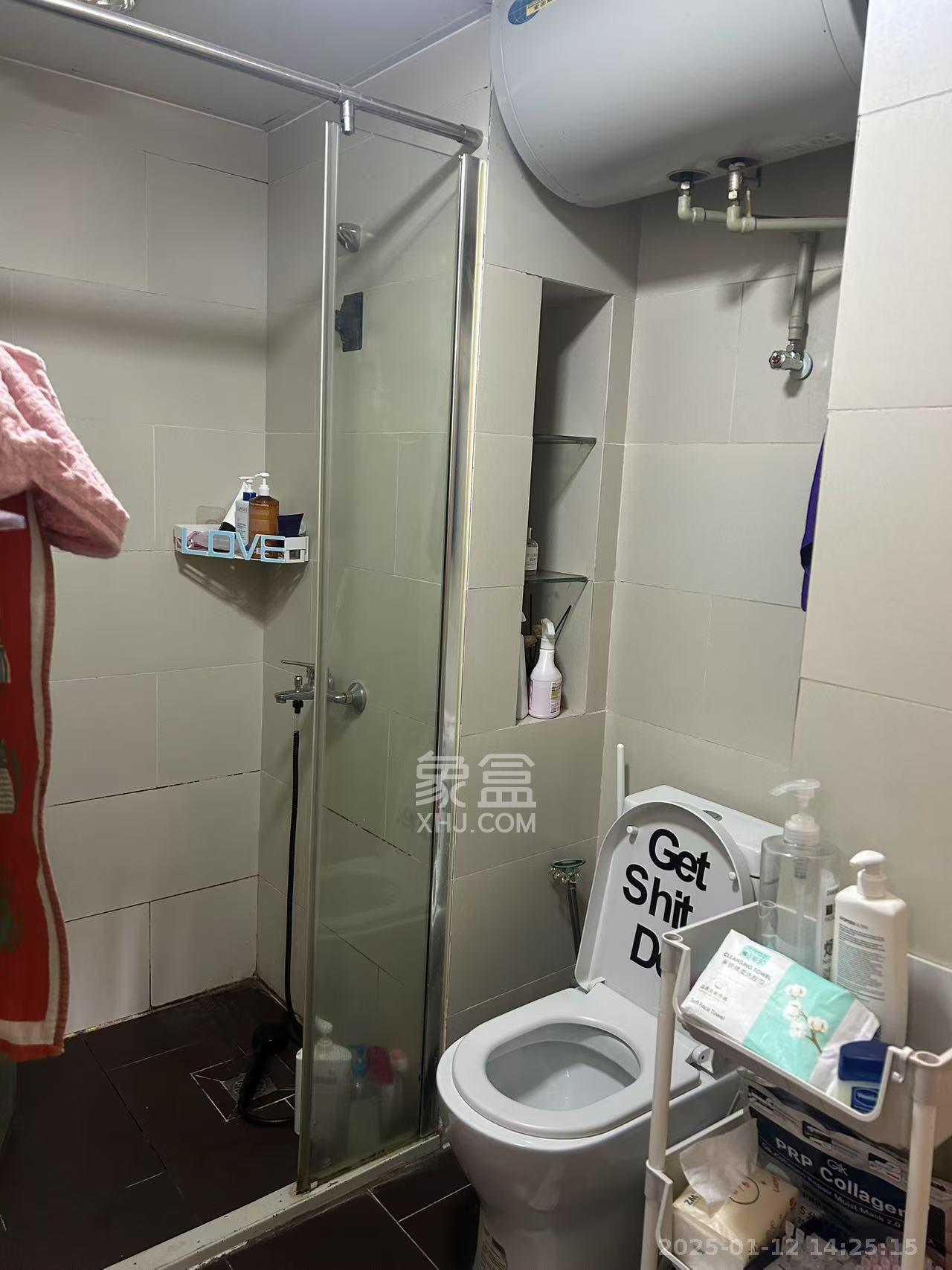 北辰三角洲E5区  1室1厅1卫   2300.00元/月室内图