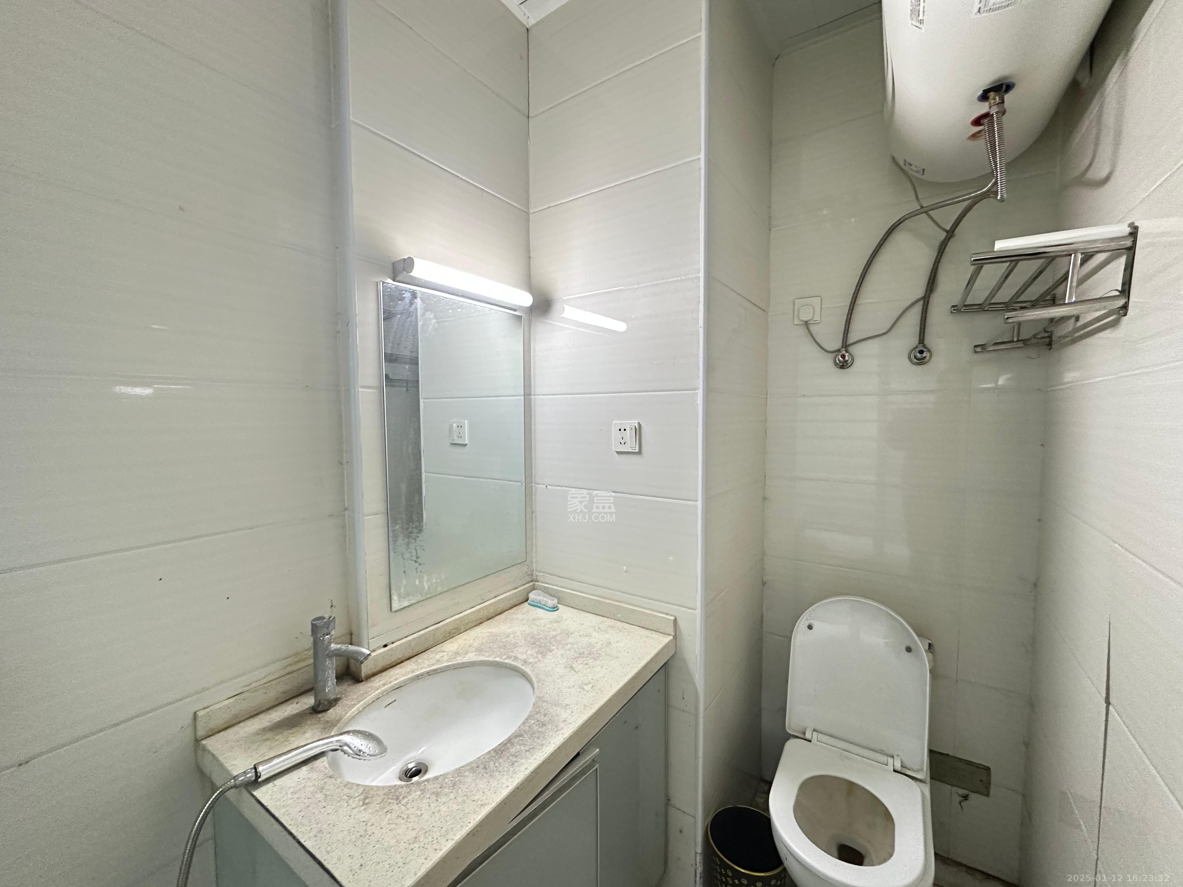 华侨假日中心（晟华苑）  1室1厅1卫    1550.0元/月户型图