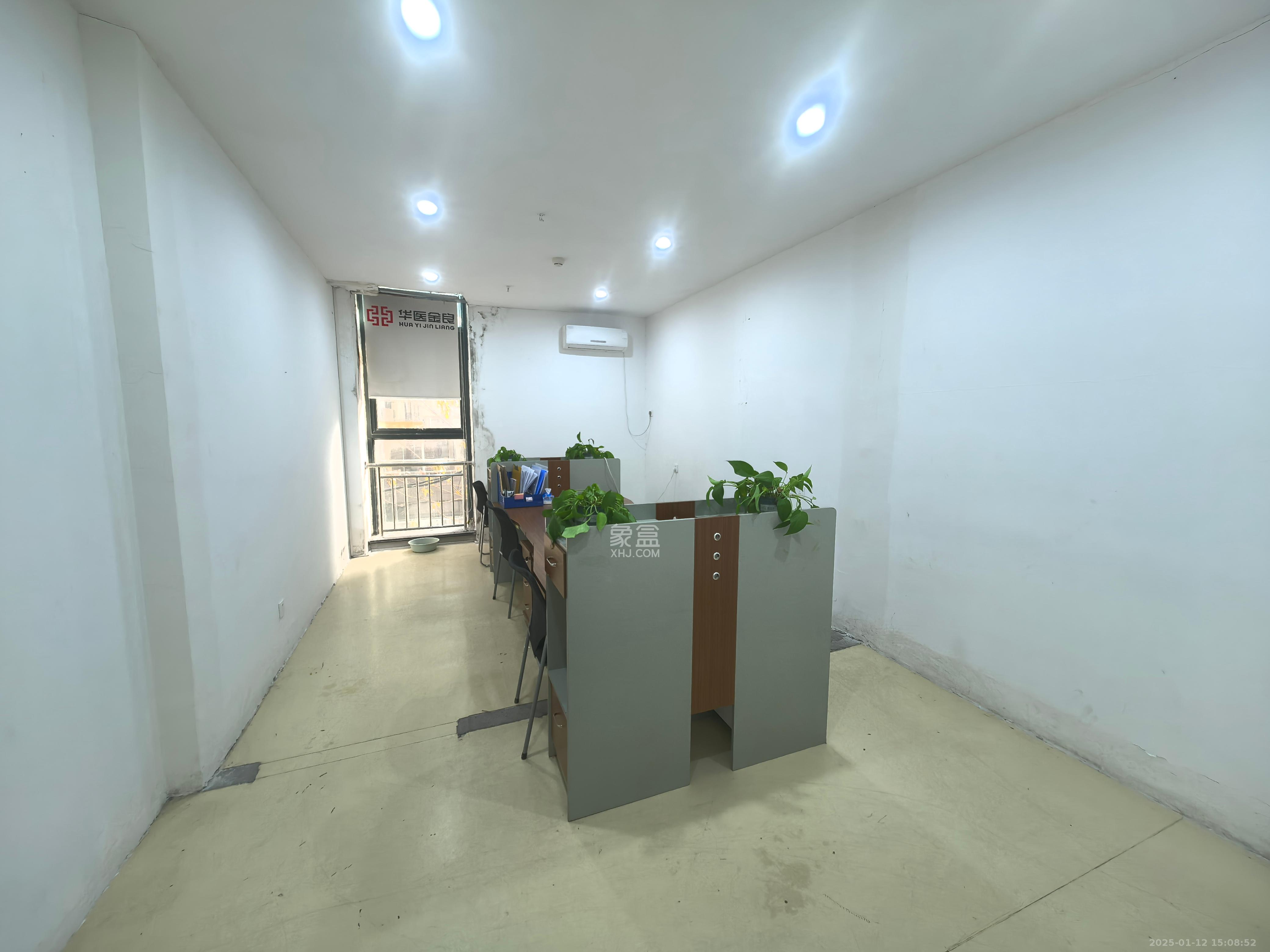 华翼府   700.0㎡      15000.0元/月室内图