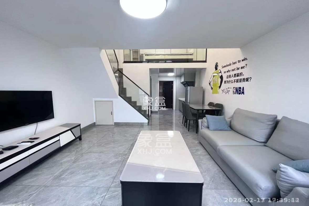 湘江公馆 2室2厅1卫 2500.0元/月 湘江公馆 2室2厅1卫 2500.0元/月室内图