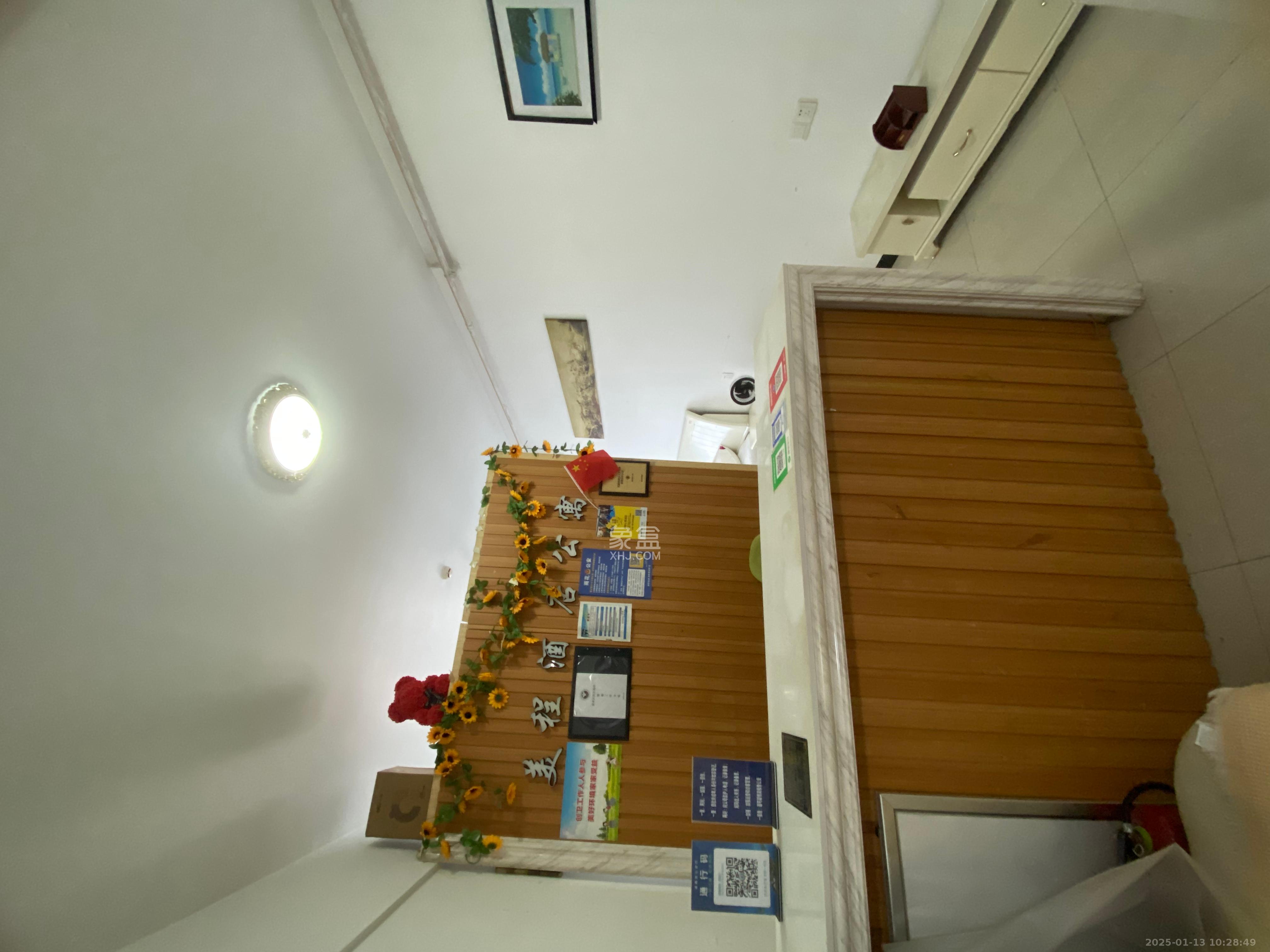 高升时代广场(冠铭商务中心) 1室1厅1卫 1500.0元/月 高升时代广场(冠铭商务中心) 1室1厅1卫 1500.0元/月室内图