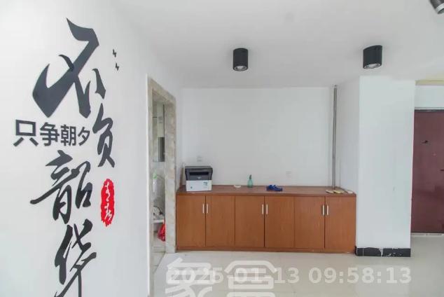 亚商国际  2室2厅1卫    2000.0元/月 亚商国际  2室2厅1卫    2000.0元/月室内图