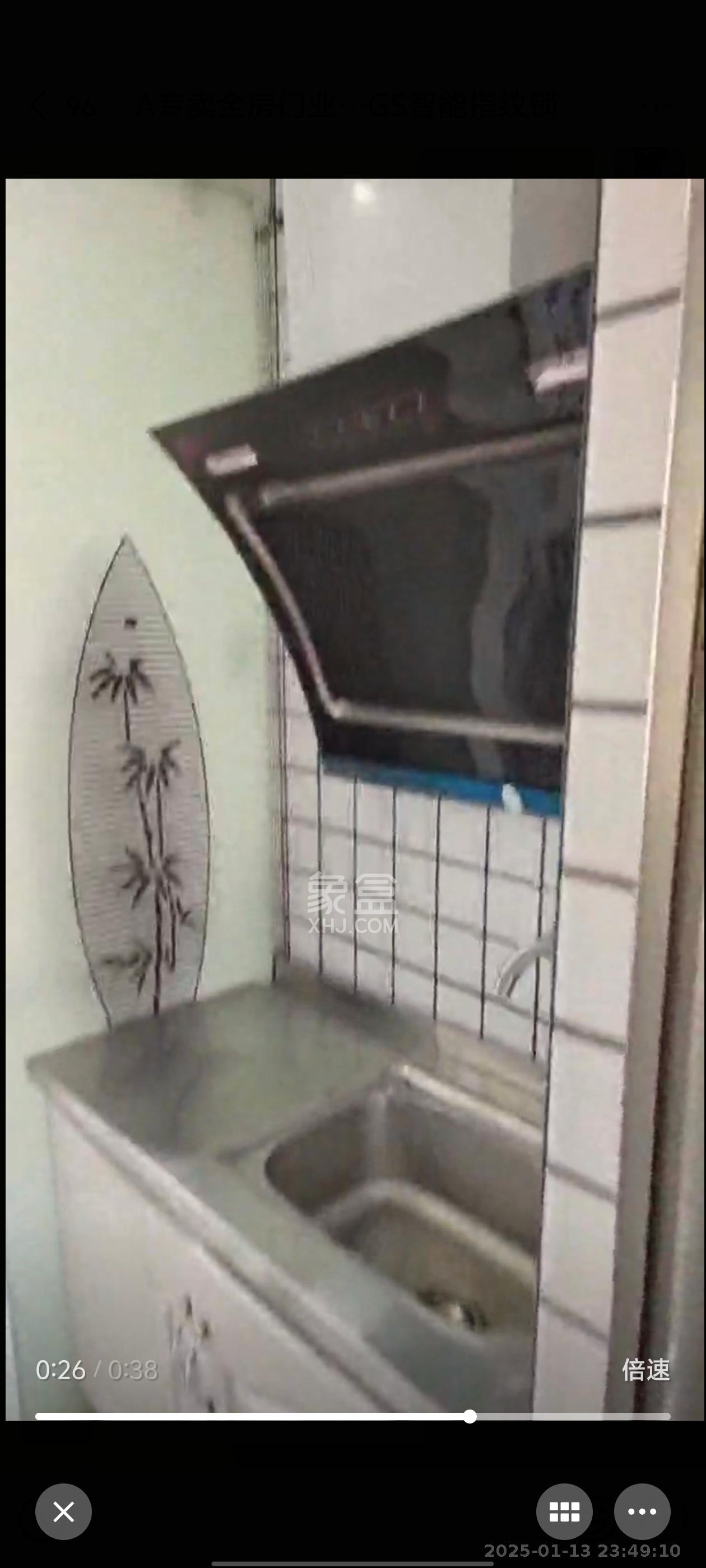 楚天世纪城西苑 1室0厅1卫 800.0元/月 楚天世纪城西苑 1室0厅1卫 800.0元/月室内图