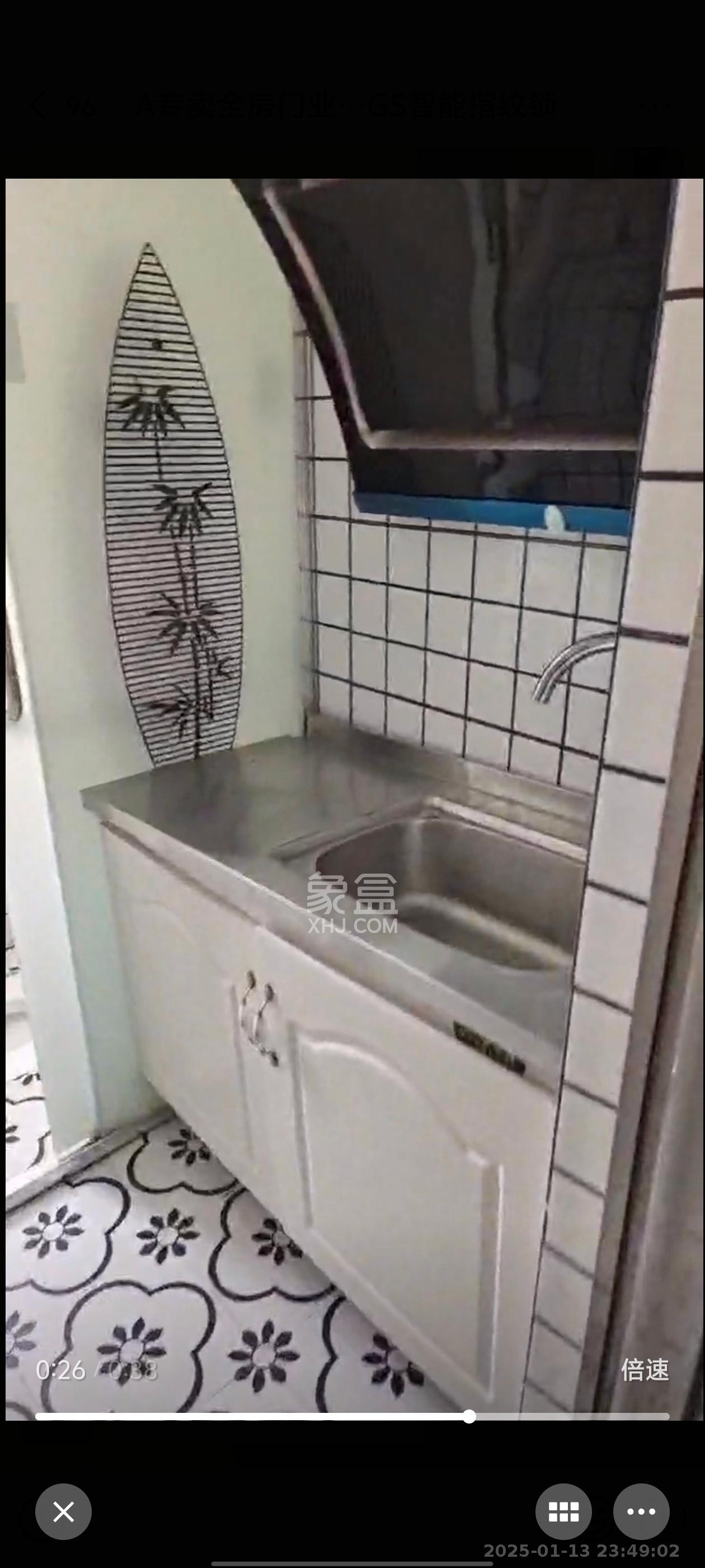 楚天世纪城西苑 1室0厅1卫 800.0元/月 楚天世纪城西苑 1室0厅1卫 800.0元/月室内图