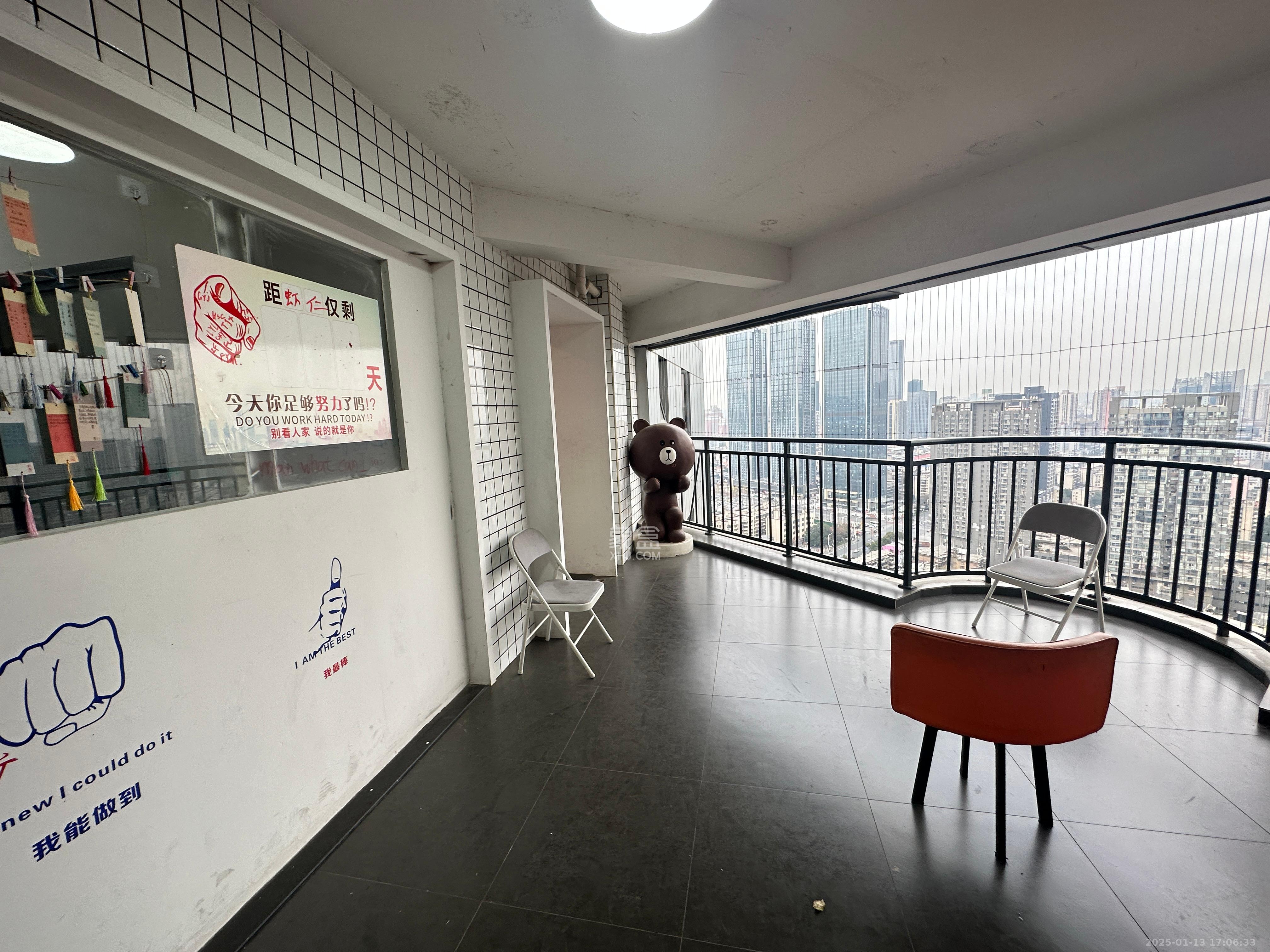 潮宗御苑  4室2厅2卫   7500.00元/月室内图