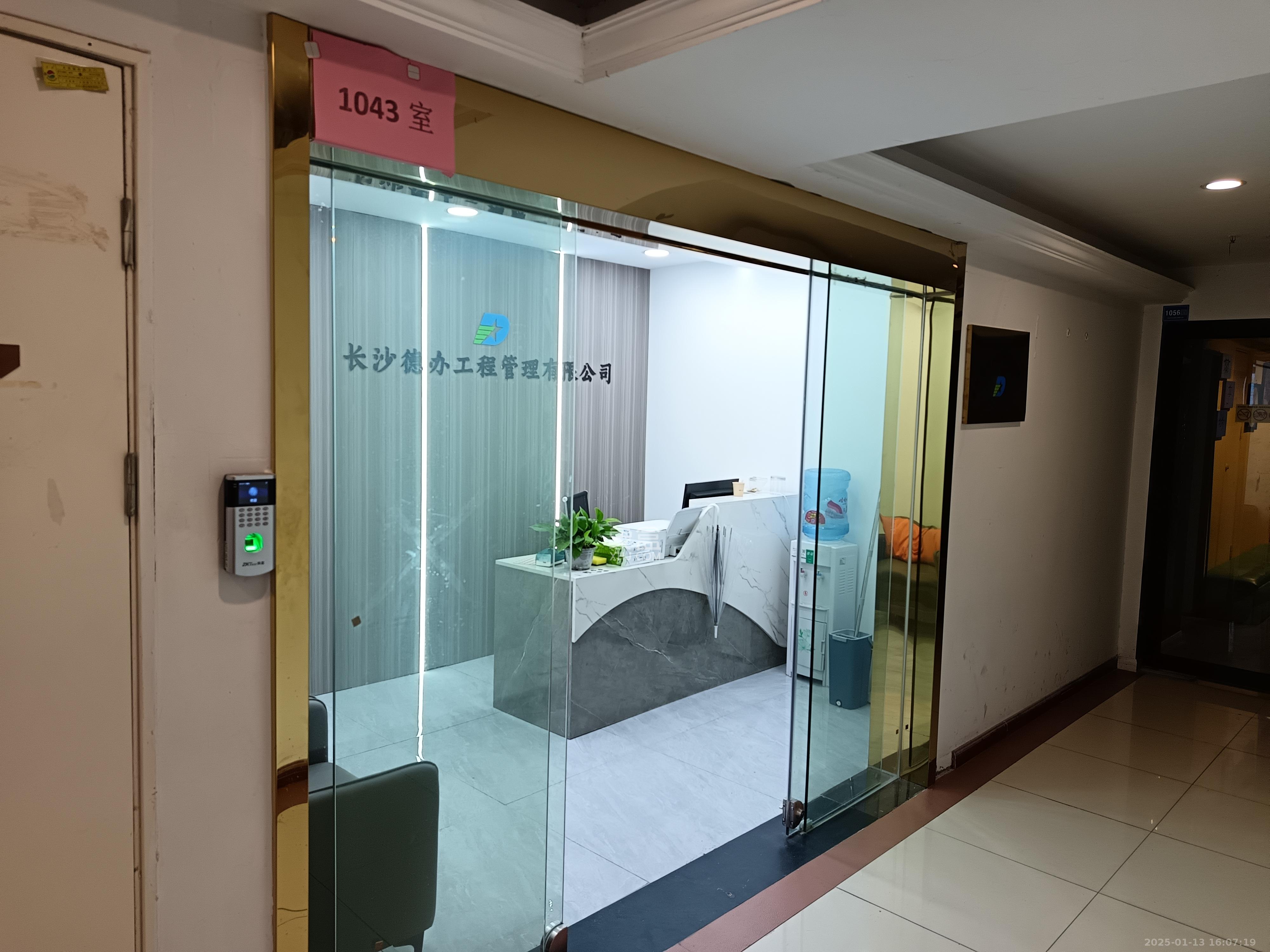 奥克斯广场 2室1厅1卫 5500.0元/月 奥克斯广场 2室1厅1卫 5500.0元/月室内图