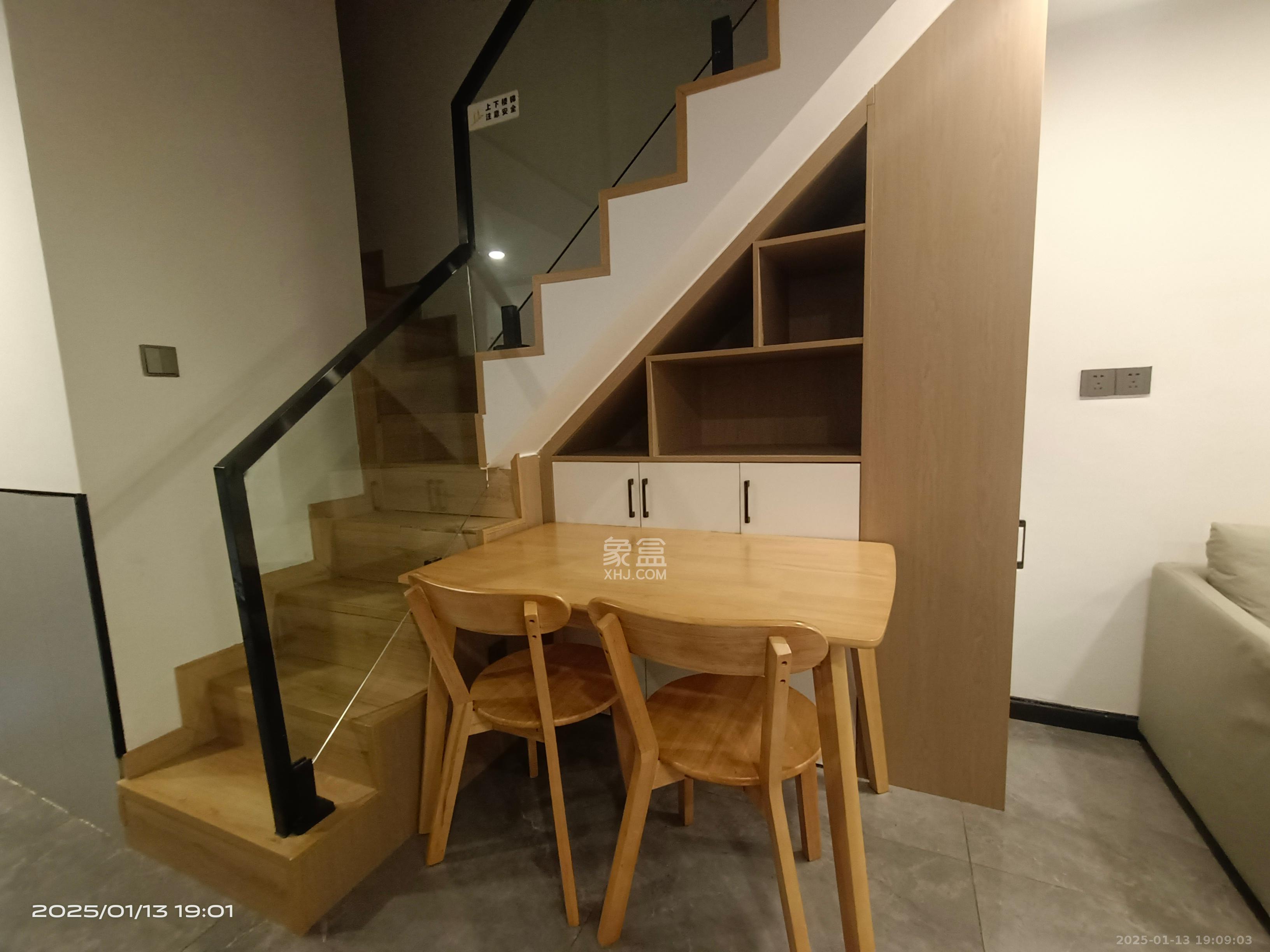 绿地长沙城际空间站（绿地新里佳苑）  2室1厅1卫   2200.00元/月室内图