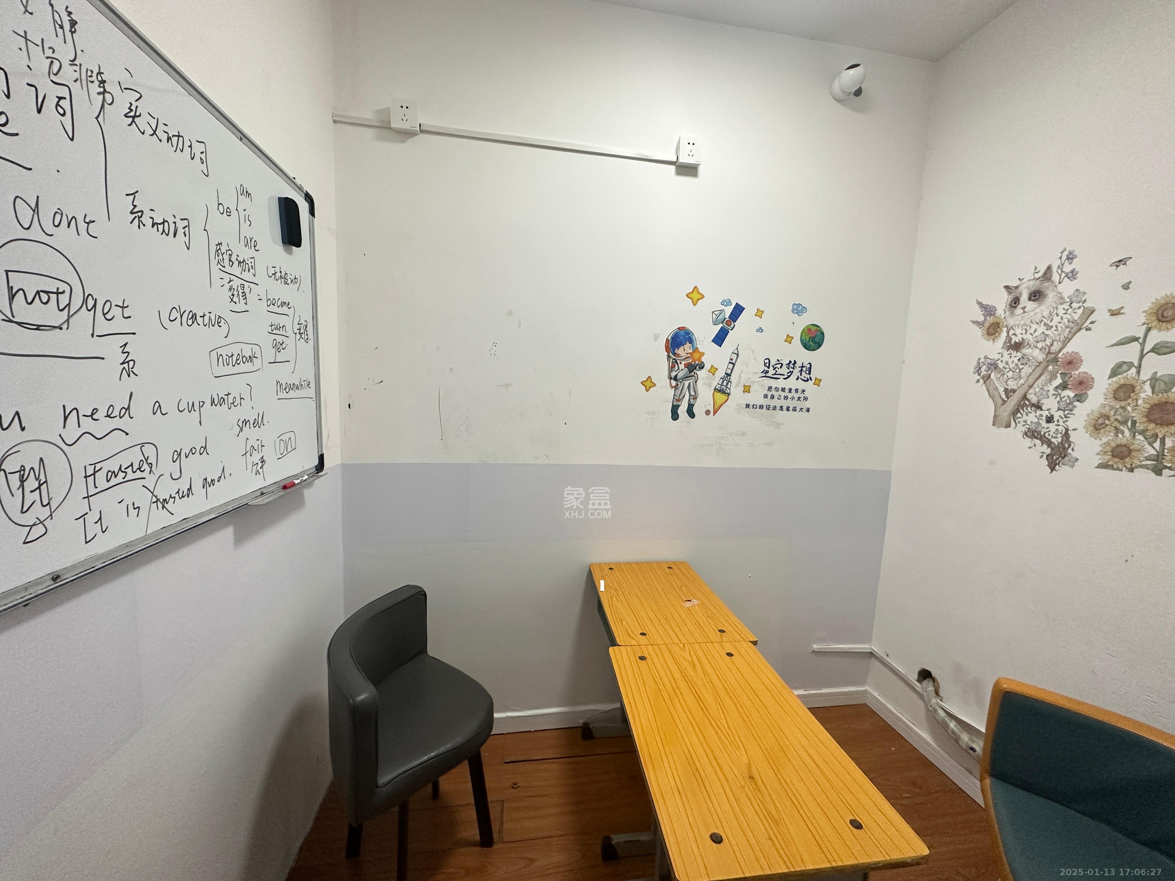 潮宗御苑 4室2厅2卫 7500.0元/月 潮宗御苑 4室2厅2卫 7500.0元/月室内图