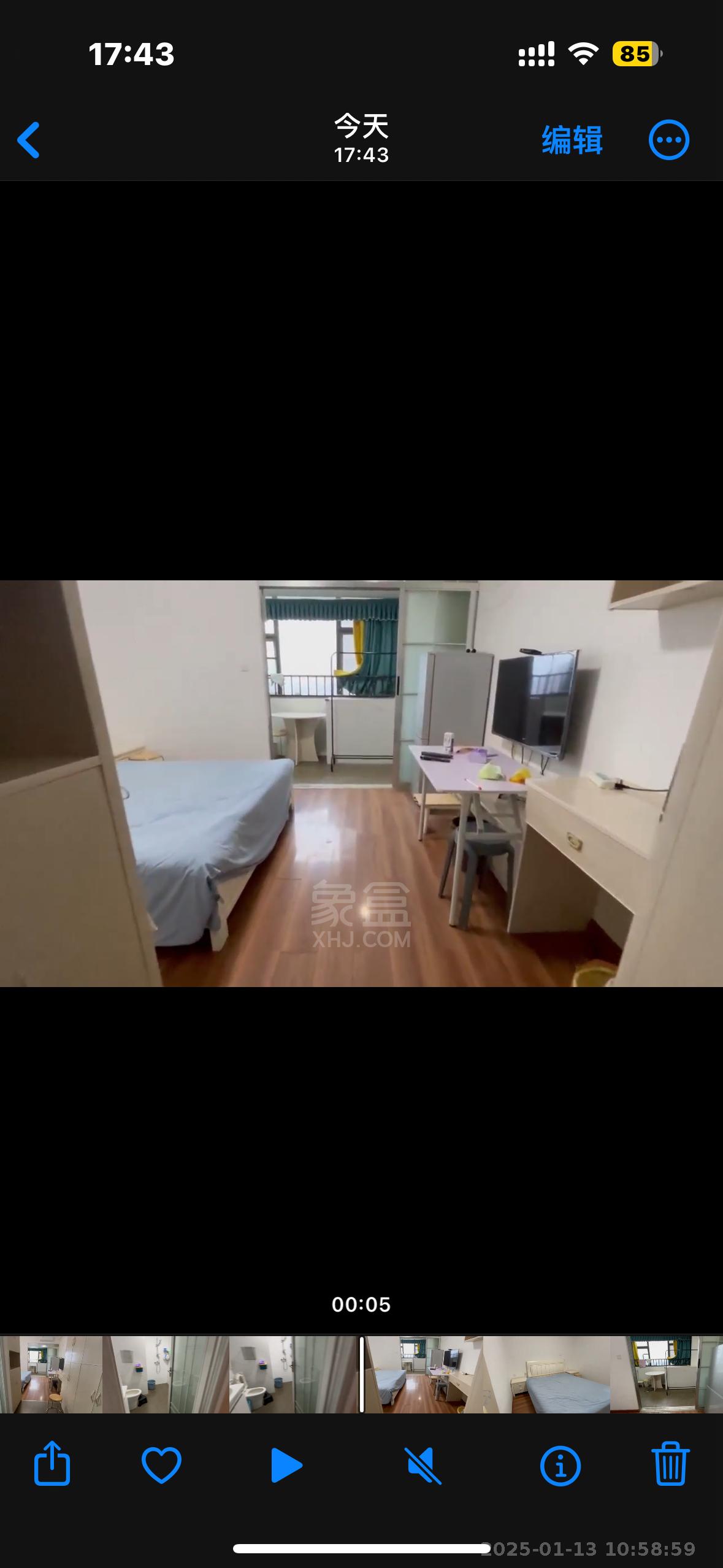 文艺复兴(未来城)  1室0厅0卫    1300.0元/月 文艺复兴(未来城)  1室0厅0卫    1300.0元/月室内图