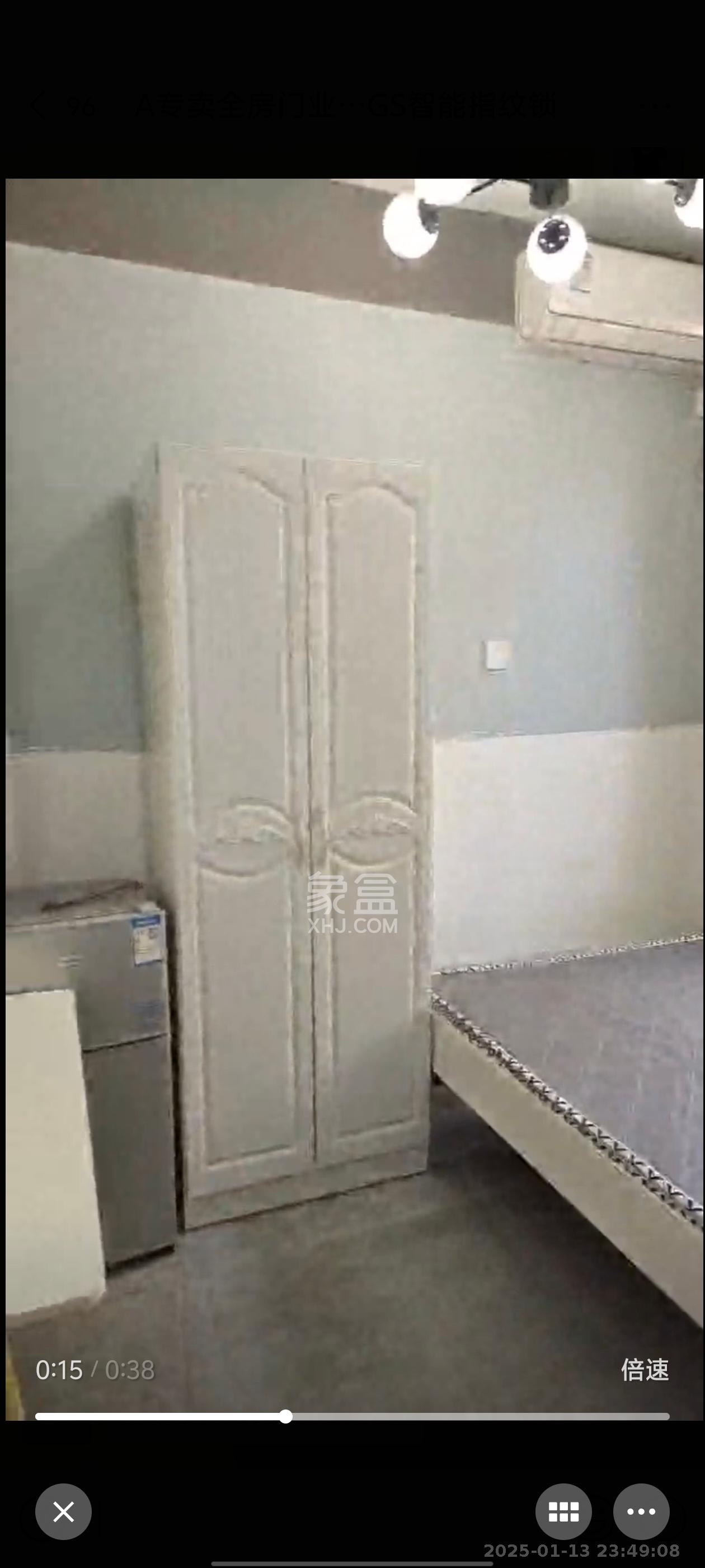 楚天世纪城西苑 1室0厅1卫 800.0元/月 楚天世纪城西苑 1室0厅1卫 800.0元/月室内图