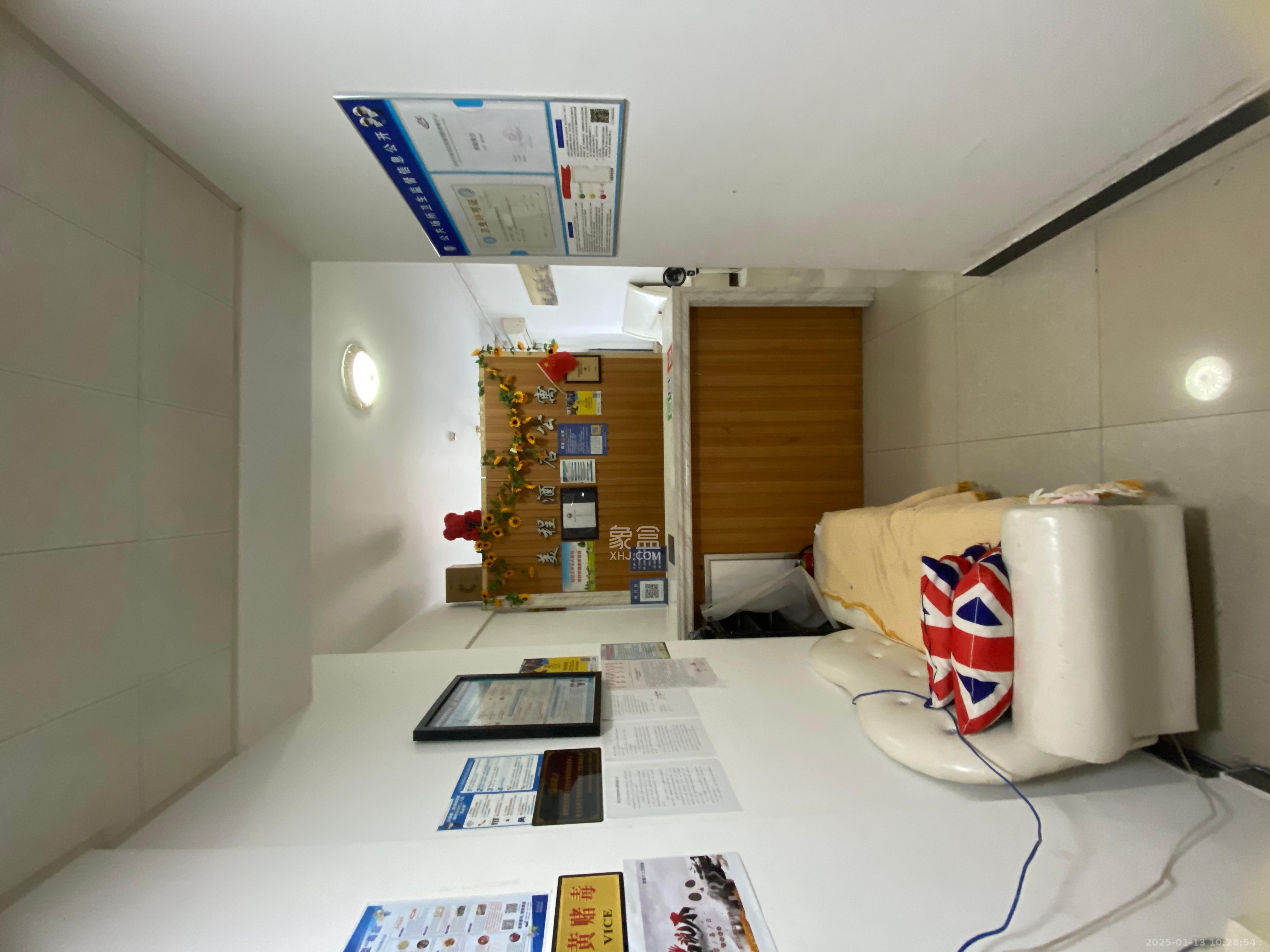 高升时代广场(冠铭商务中心) 1室1厅1卫 1500.0元/月 高升时代广场(冠铭商务中心) 1室1厅1卫 1500.0元/月室内图