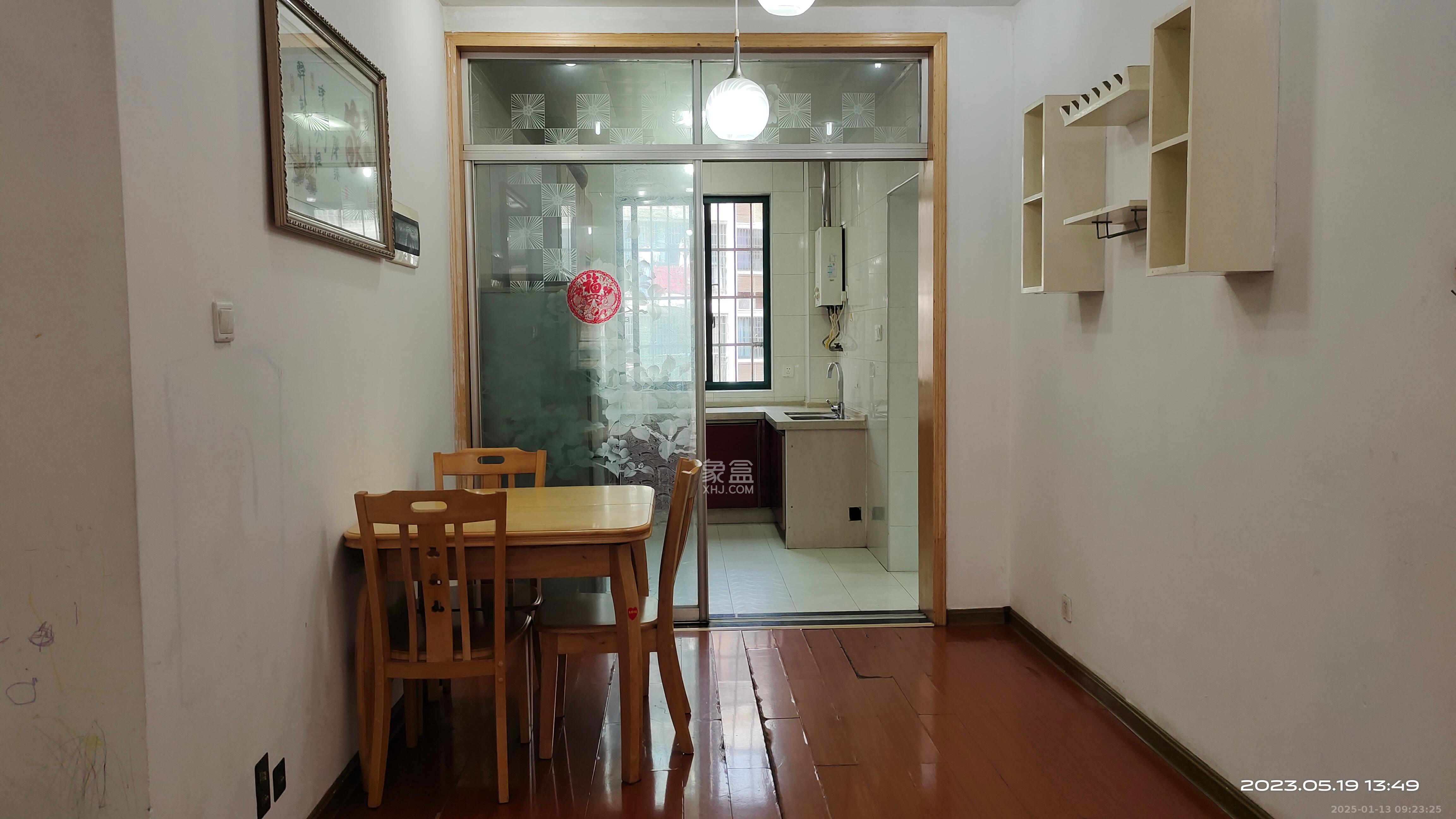 华夏佳园一期  2室2厅1卫    1200.0元/月 华夏佳园一期  2室2厅1卫    1200.0元/月室内图