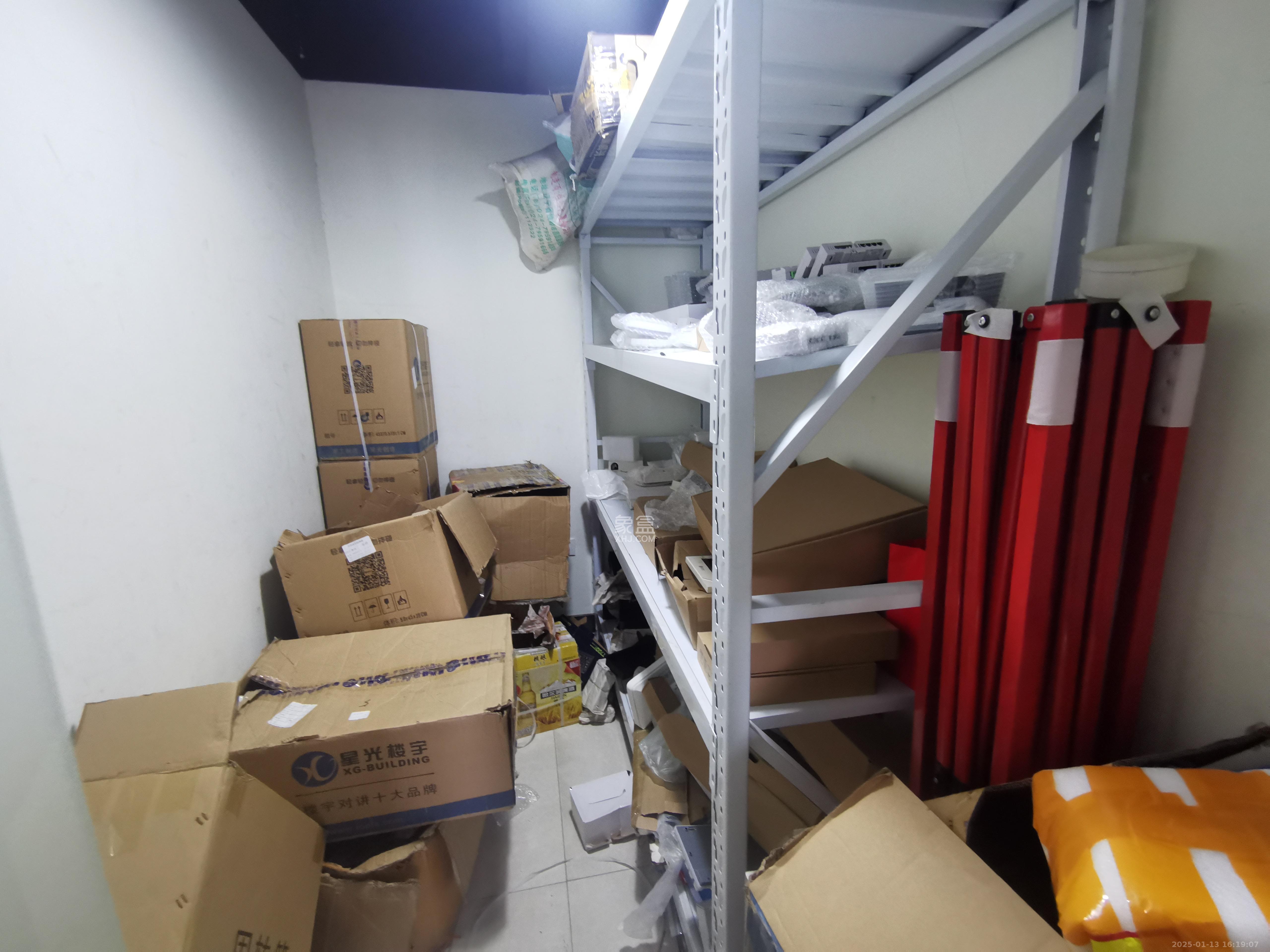 长房中庭国际（东郡华蓉广场）  2室2厅1卫   5000.00元/月室内图