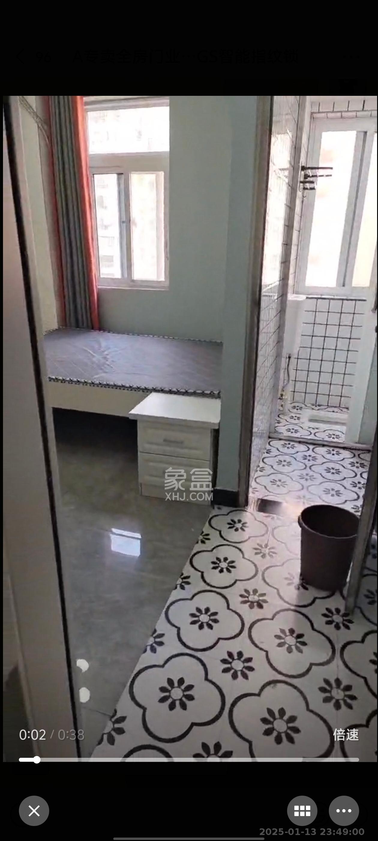 楚天世纪城西苑 1室0厅1卫 800.0元/月 楚天世纪城西苑 1室0厅1卫 800.0元/月室内图