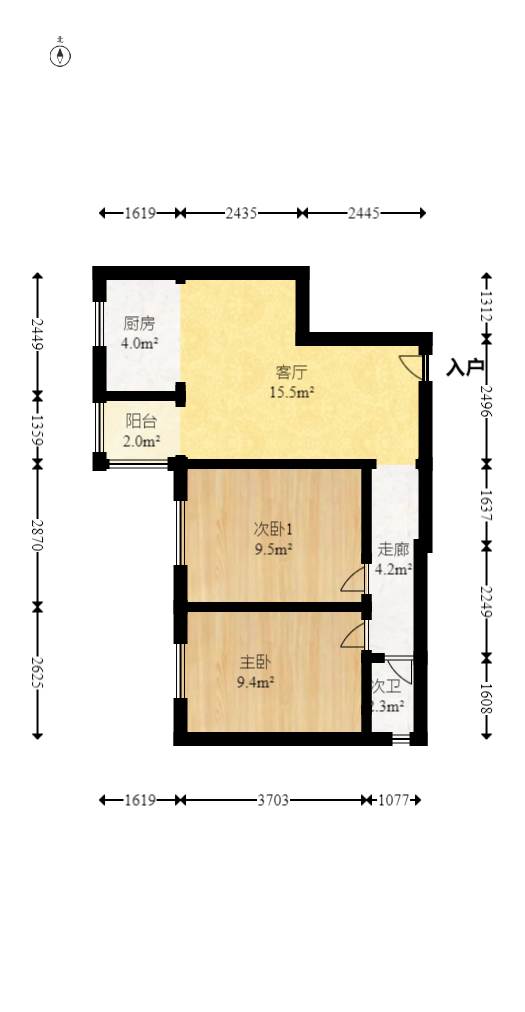 印象荷园  2室2厅1卫   92.00万室内图1