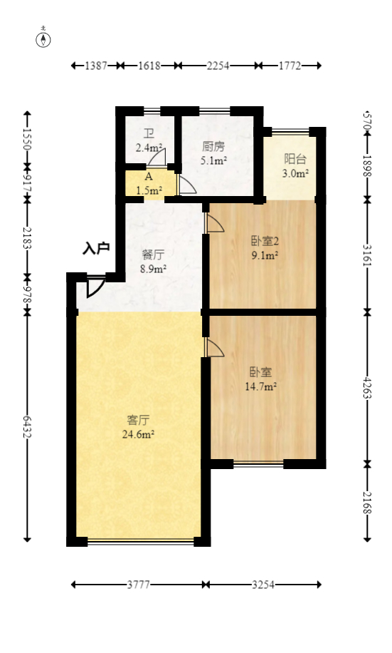 德馨园  2室2厅1卫   55.80万室内图1