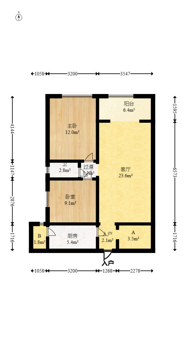 新长海广场  2室2厅1卫   45.80万室内图1